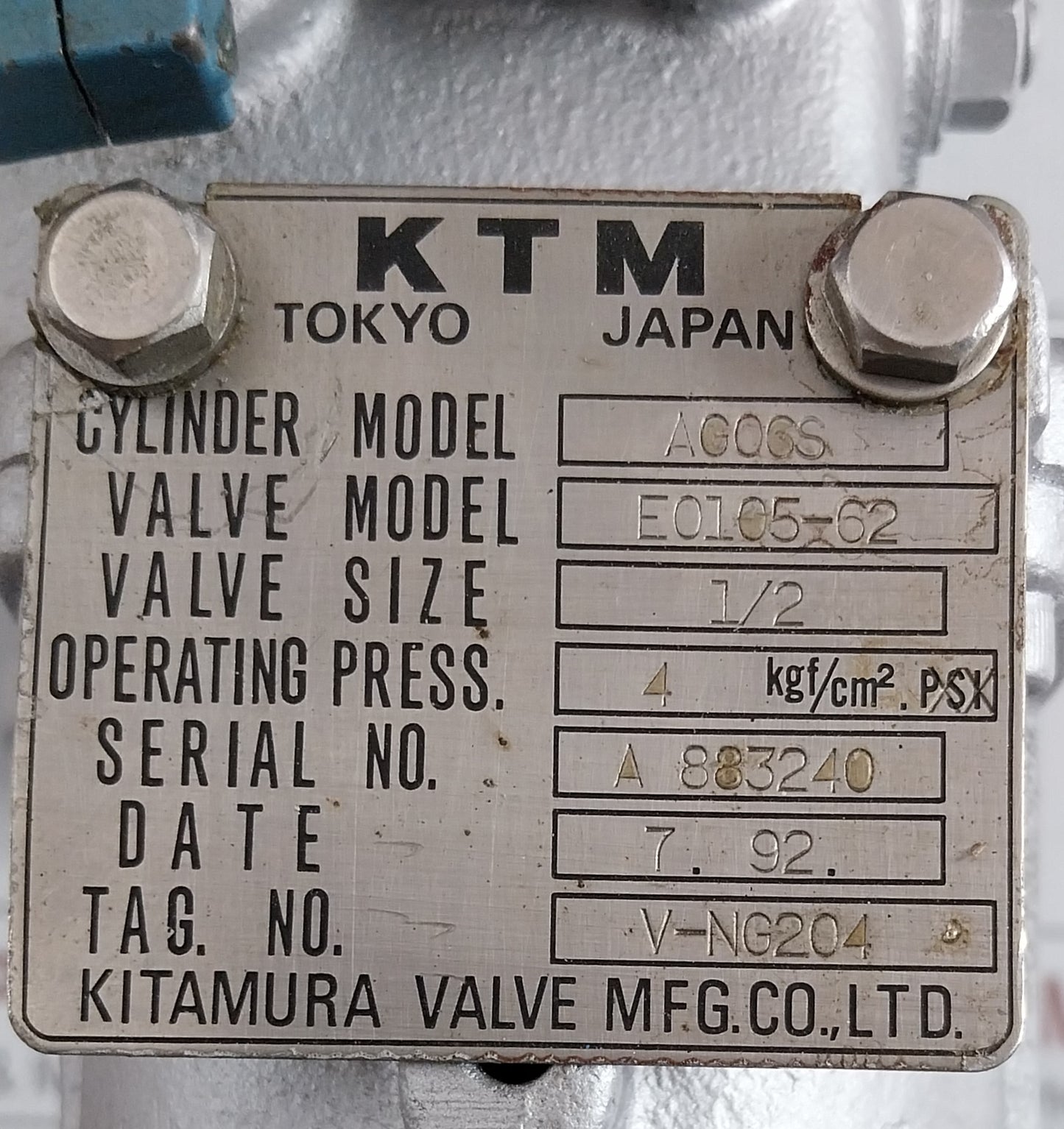 KITAMURA AG065S/E0105-65 BALL AIR ACTUATOR