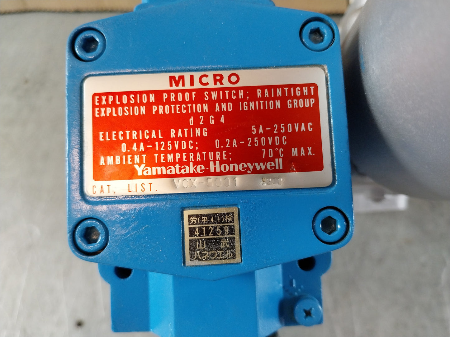 KITAMURA AG065S/E0105-65 BALL AIR ACTUATOR