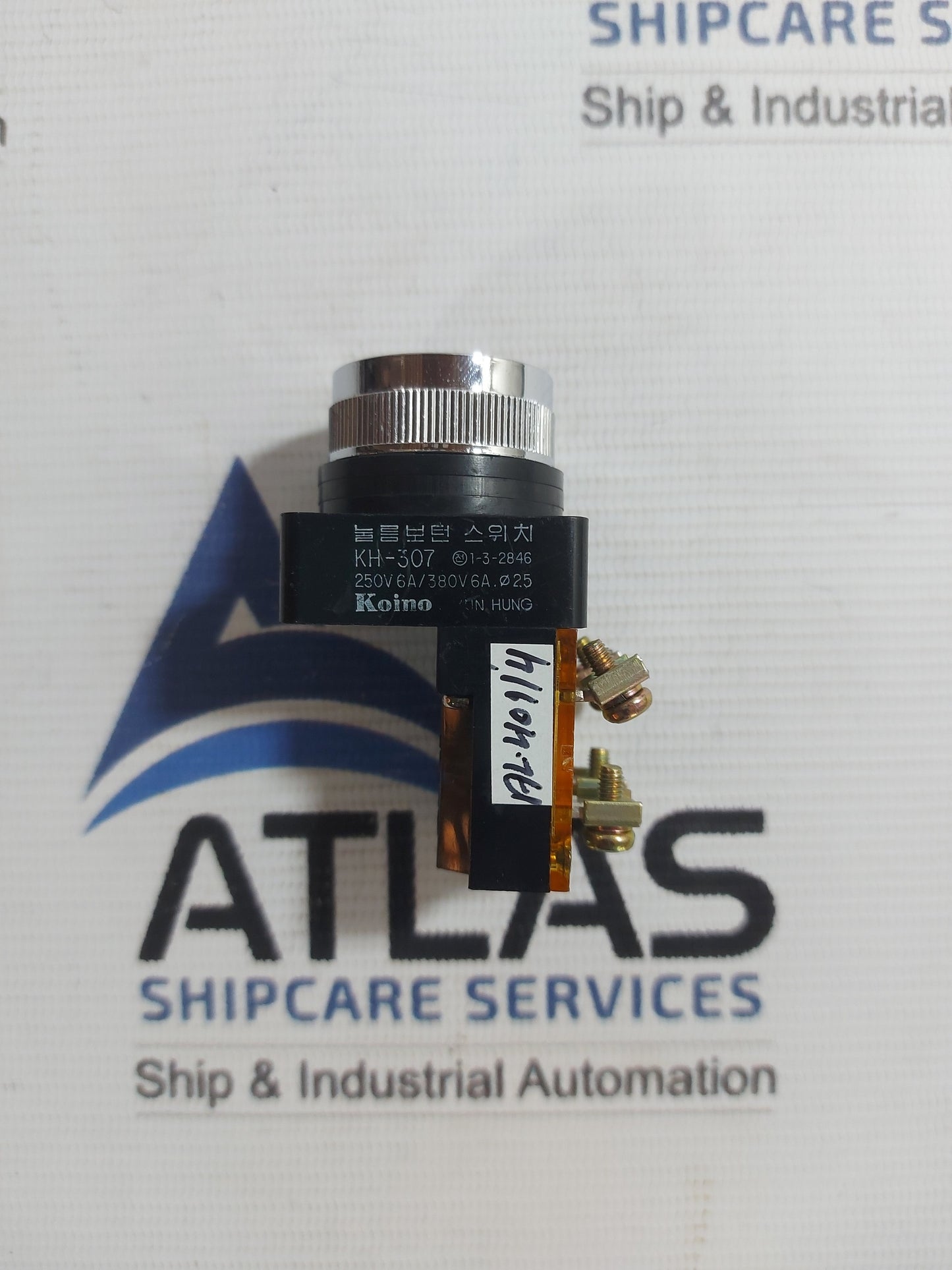 KOINO KH-307 GREEN PUSH BUTTON SWITCH 250V 6A