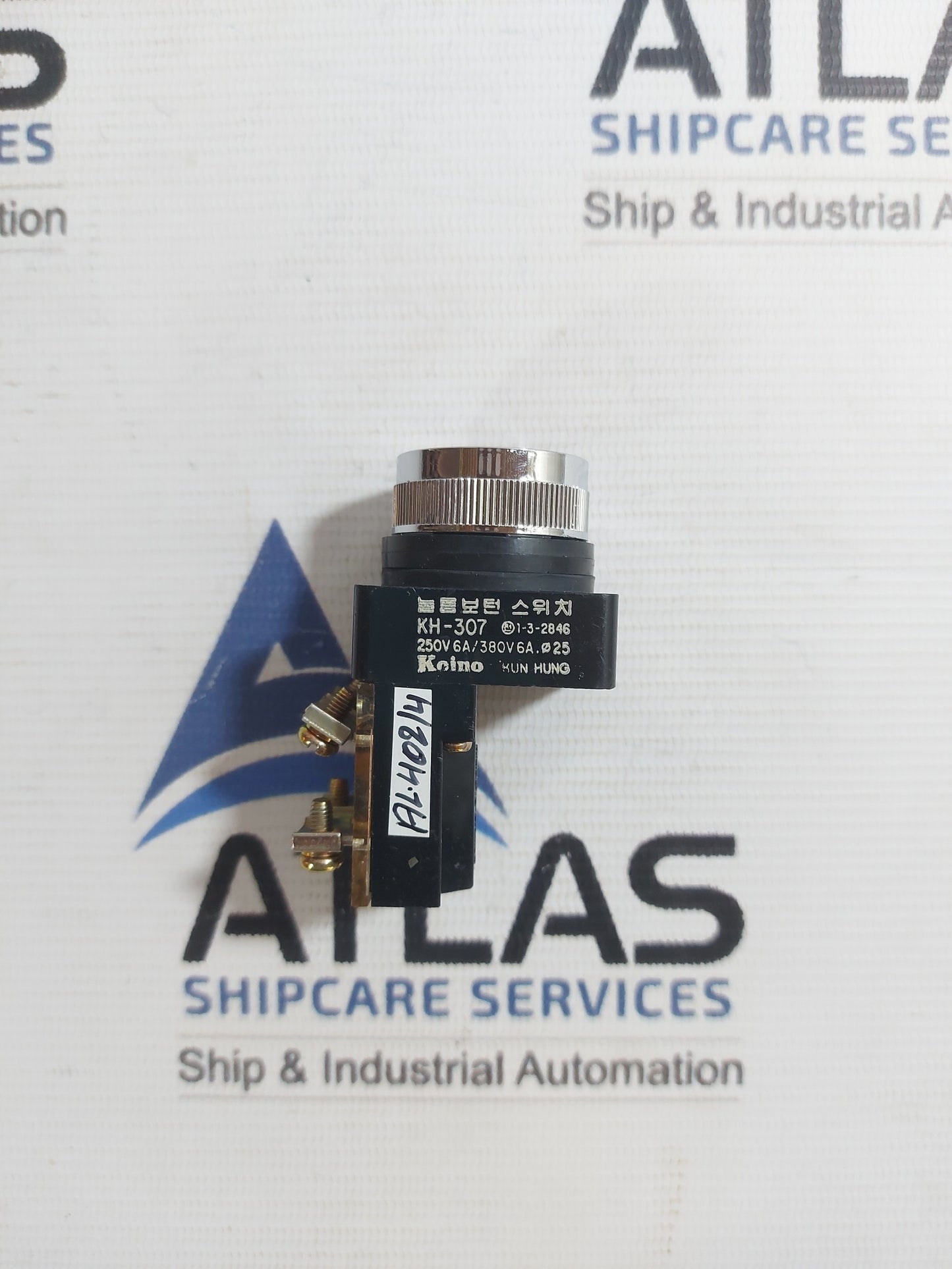 KOINO KH-307 RED PUSH BUTTON SWITCH 250V 6A