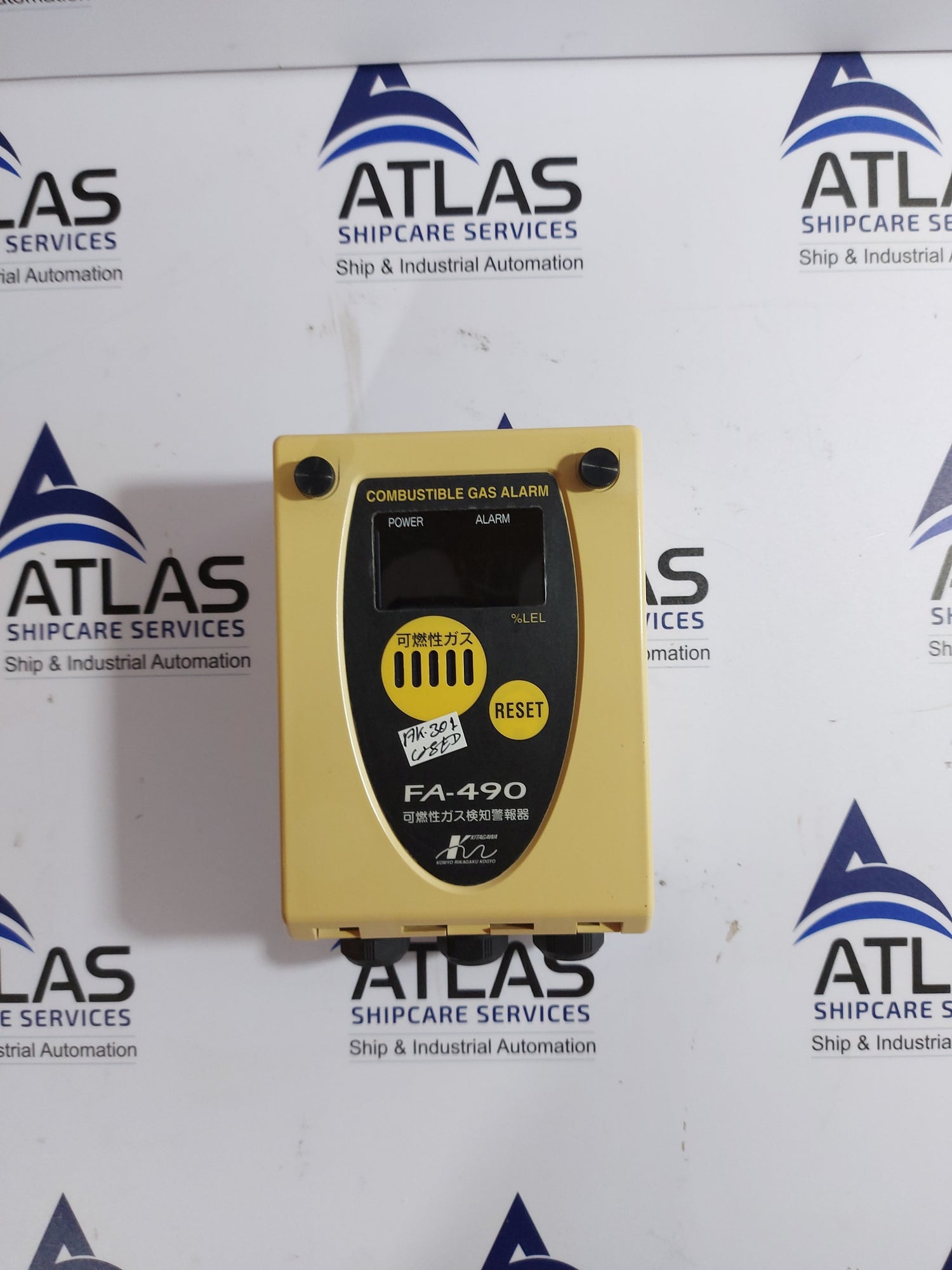 Engine Control & Alarm System