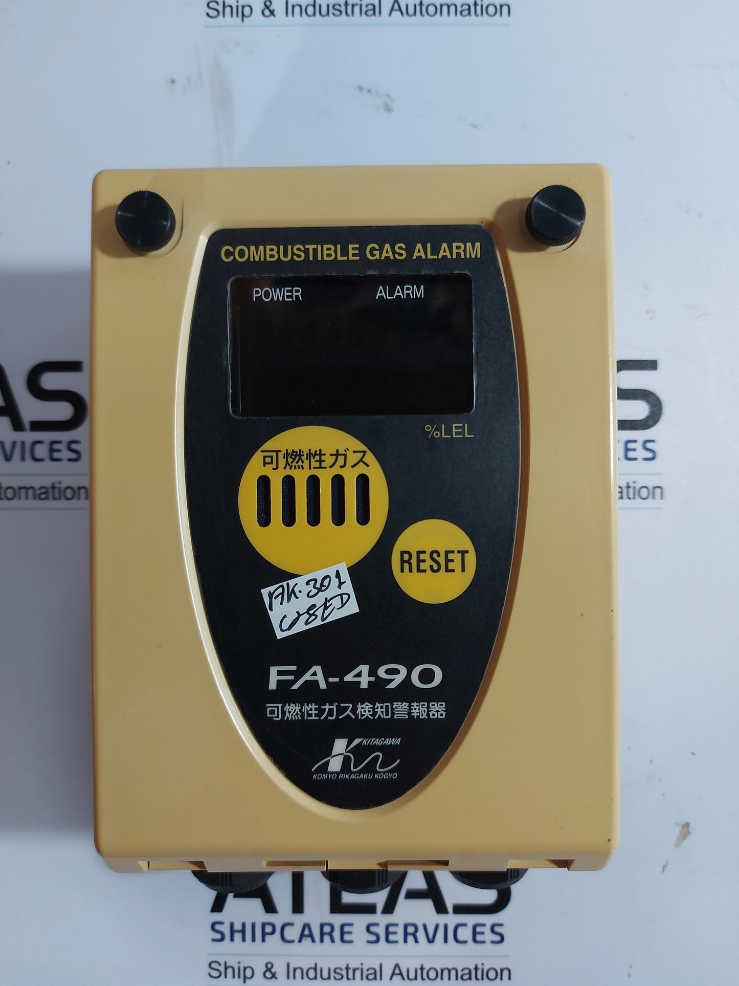 KOMYO RIKAGAKU FA-490 COMBUSTIBLE GAS ALARM