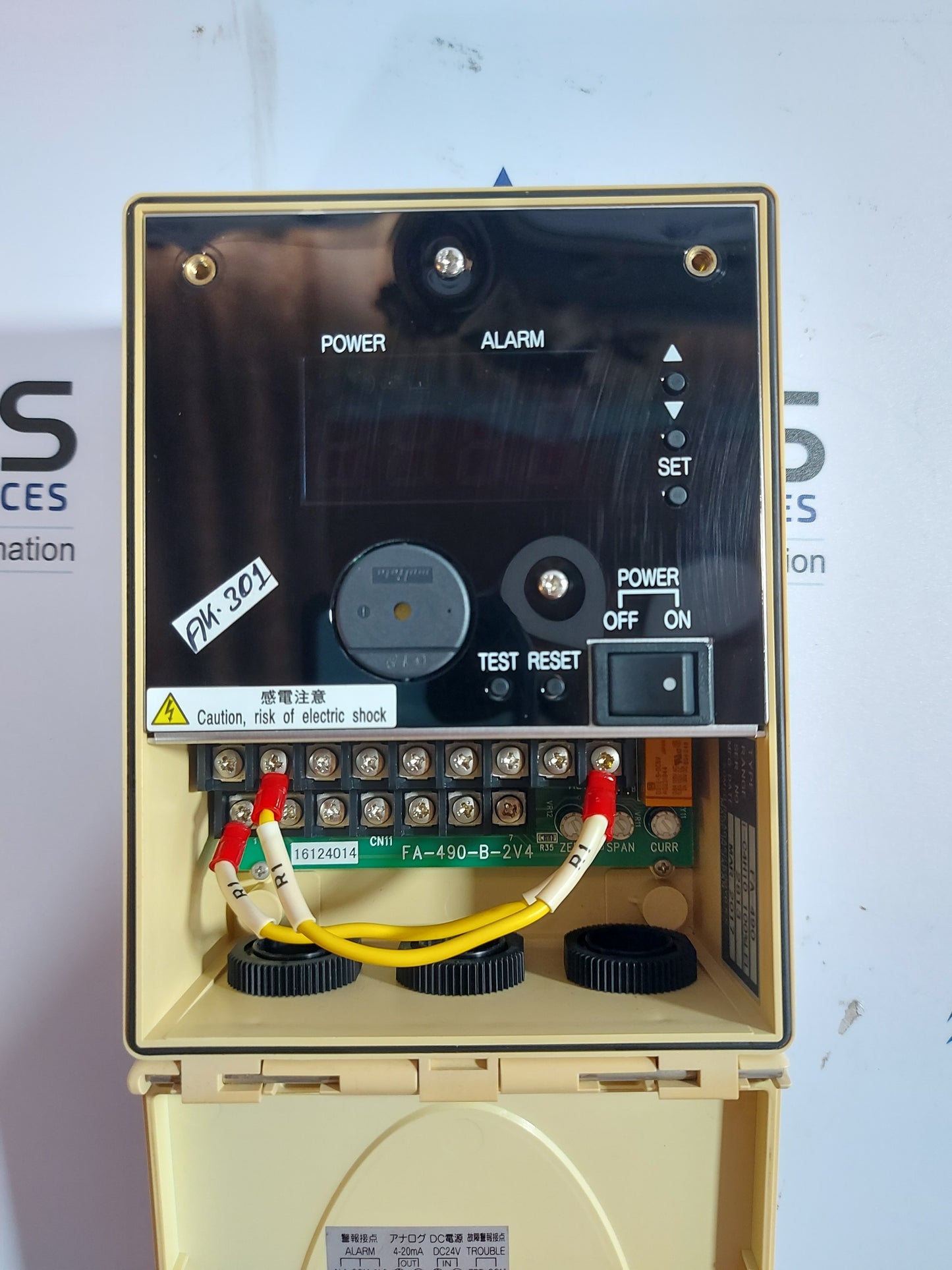 KOMYO RIKAGAKU FA-490 COMBUSTIBLE GAS ALARM