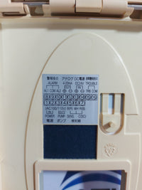 KOMYO RIKAGAKU FA-490 COMBUSTIBLE GAS ALARM