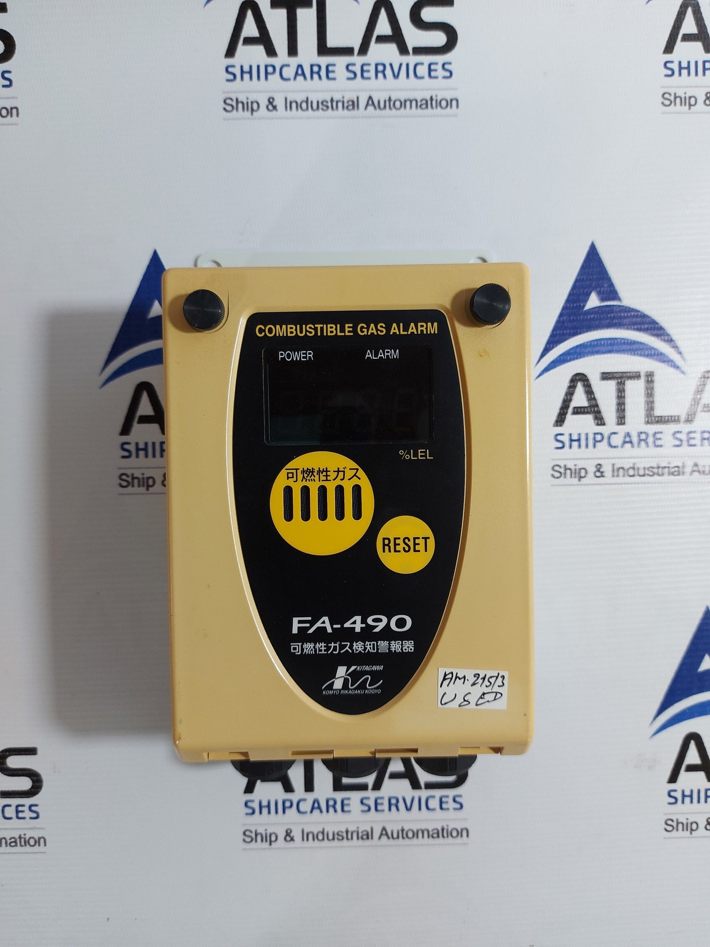 KOMYO RIKAGAKU KOGYO FA-490 COMBUSTIBLE GAS DETECTION ALARM
