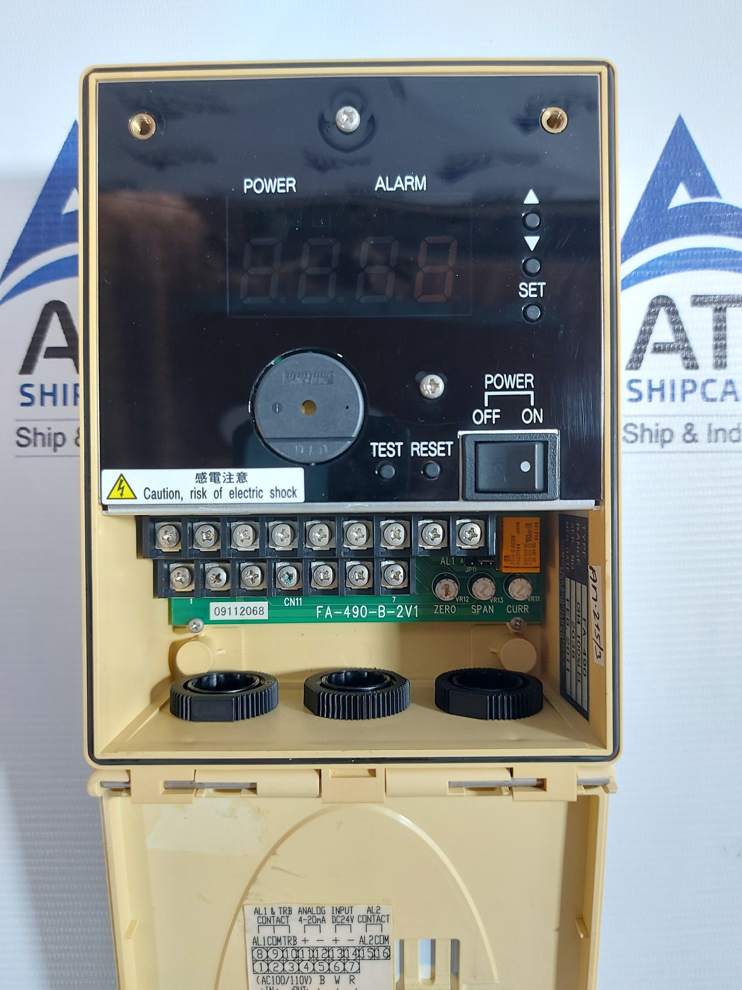 KOMYO RIKAGAKU KOGYO FA-490 COMBUSTIBLE GAS DETECTION ALARM