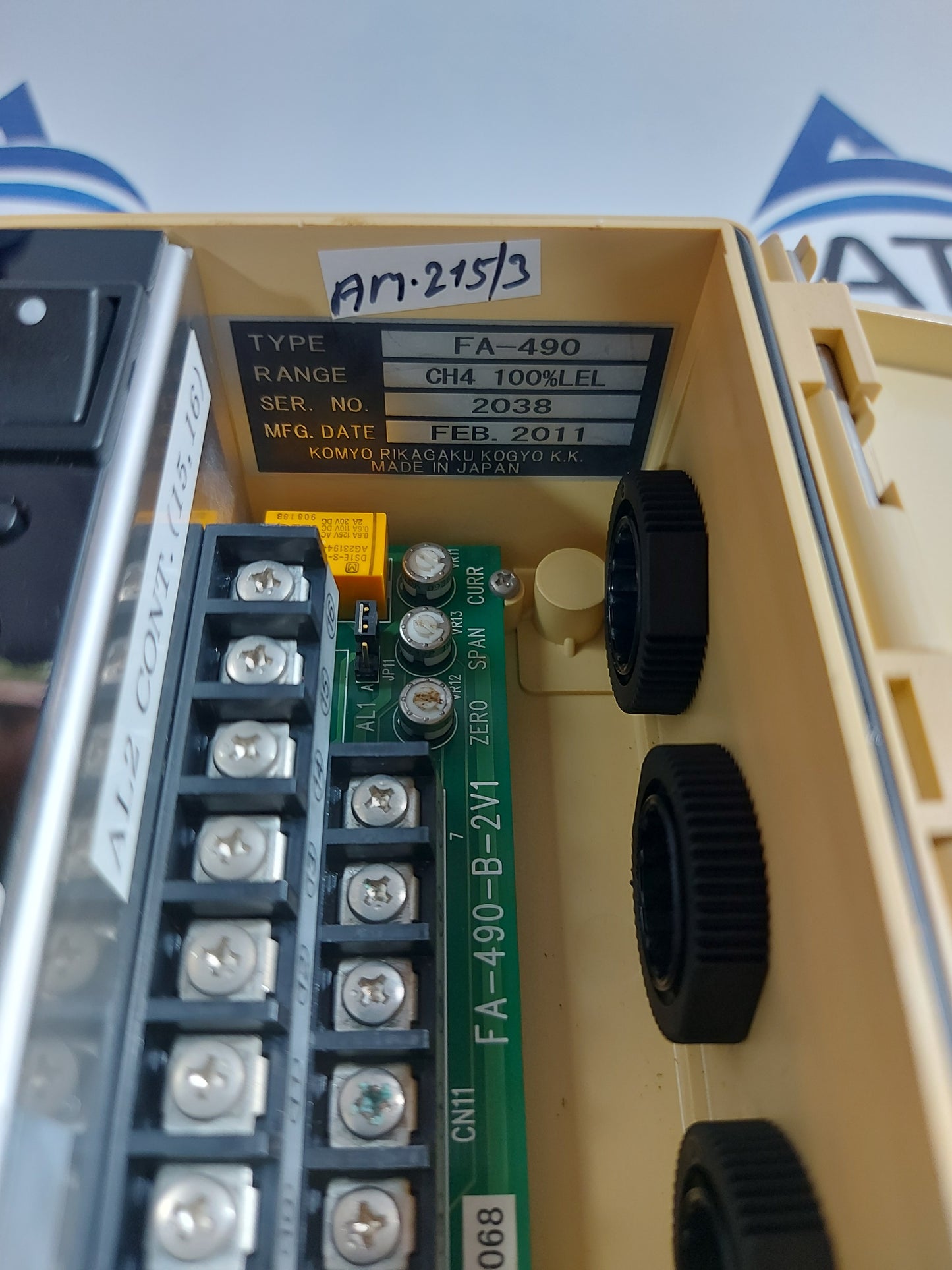 KOMYO RIKAGAKU KOGYO FA-490 COMBUSTIBLE GAS DETECTION ALARM