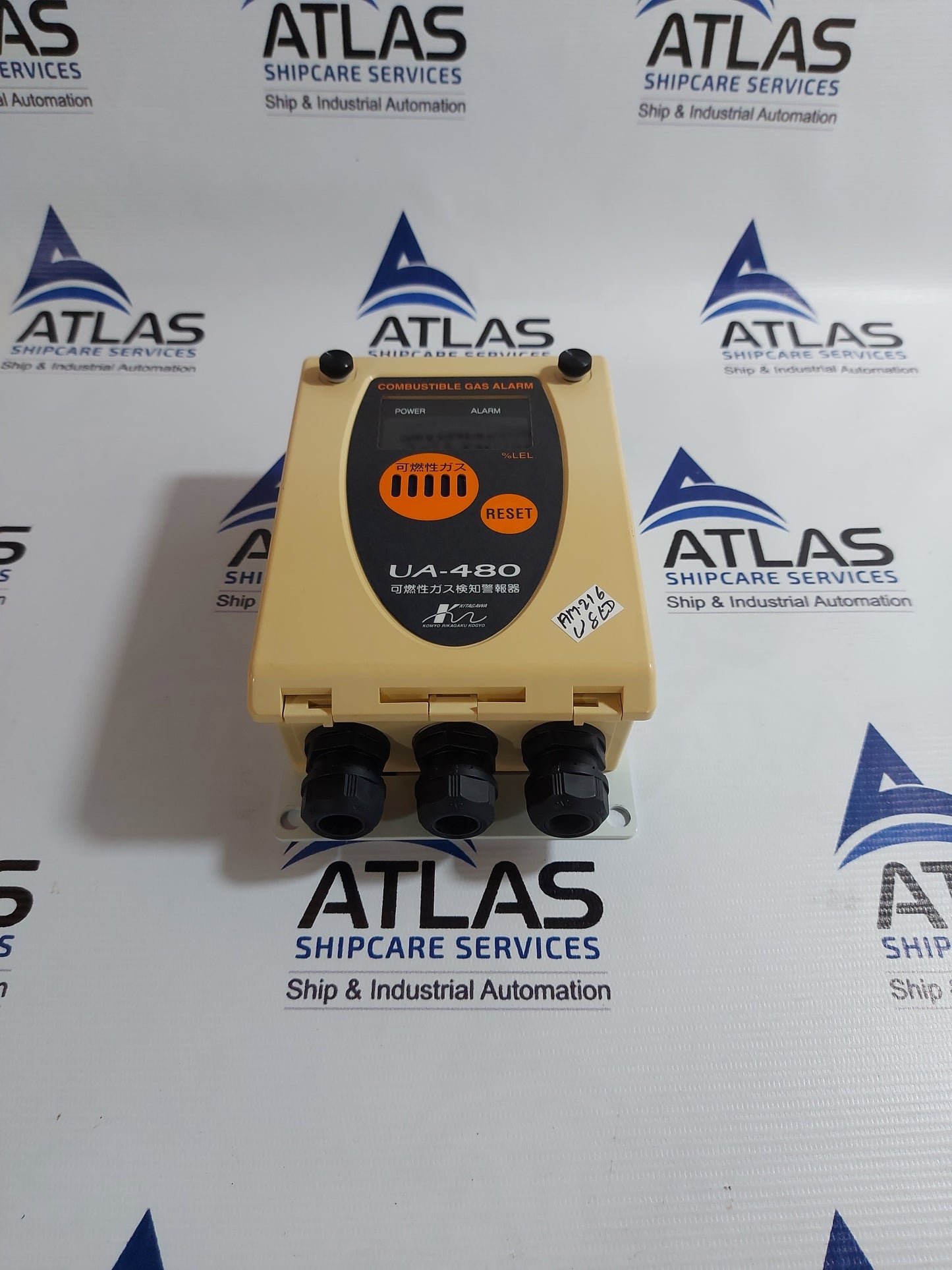 KOMYO RIKAGAKU KOGYO UA-480 COMBUSTIBLE GAS DETECTION ALARM