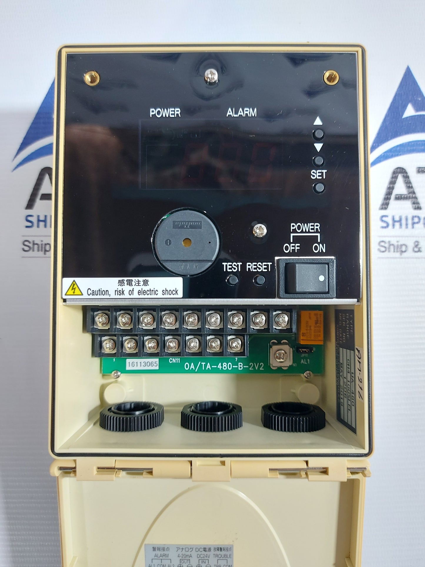 KOMYO RIKAGAKU KOGYO UA-480 COMBUSTIBLE GAS DETECTION ALARM