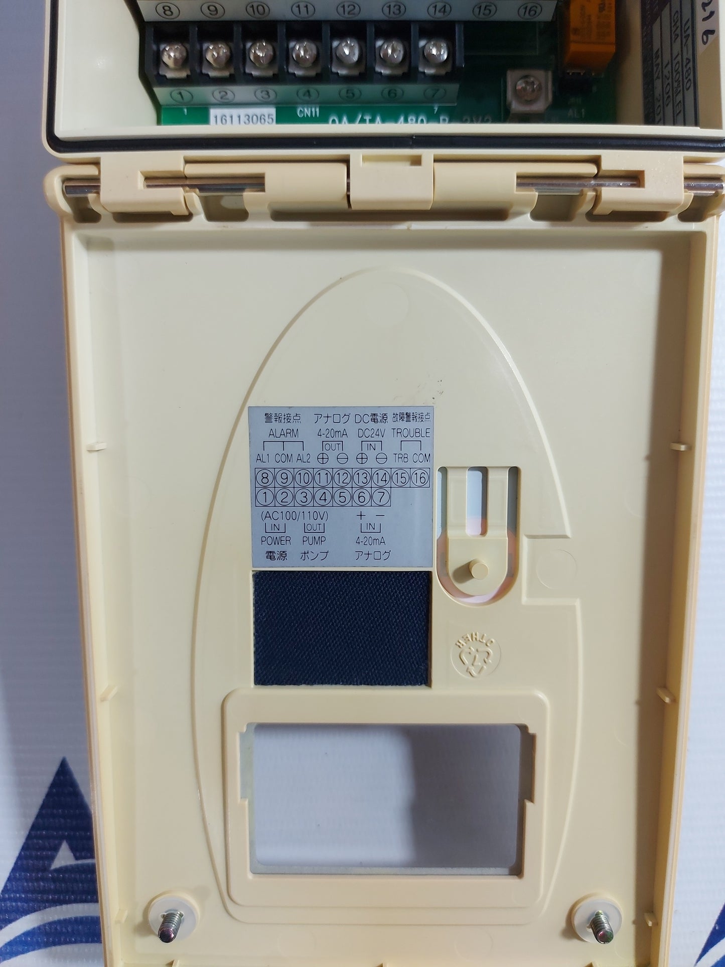 KOMYO RIKAGAKU KOGYO UA-480 COMBUSTIBLE GAS DETECTION ALARM