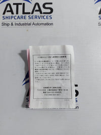 KOMYO RIKAGAYU C-10S COMBUSTIBLE GAS SENSOR