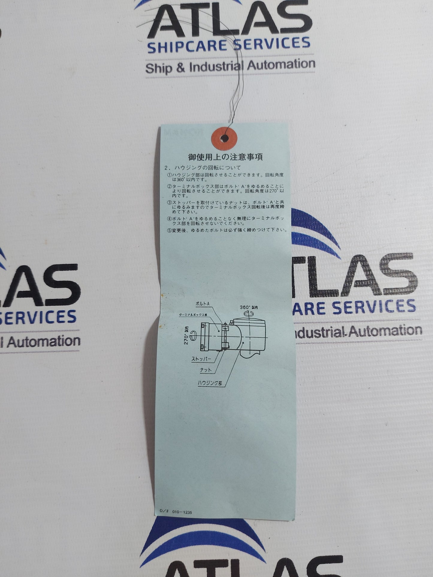 KONAN YS211KF 88N6 CG4 SOLENOID VALVE