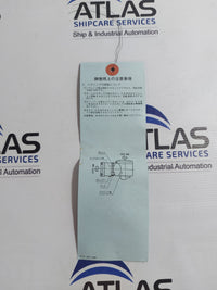 KONAN YS211KF 88N6 CG4 SOLENOID VALVE