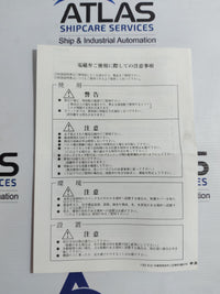 KONAN YS211KF 88N6 CG4 SOLENOID VALVE