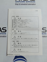 KONAN YS211KF 88N6 CG4 SOLENOID VALVE