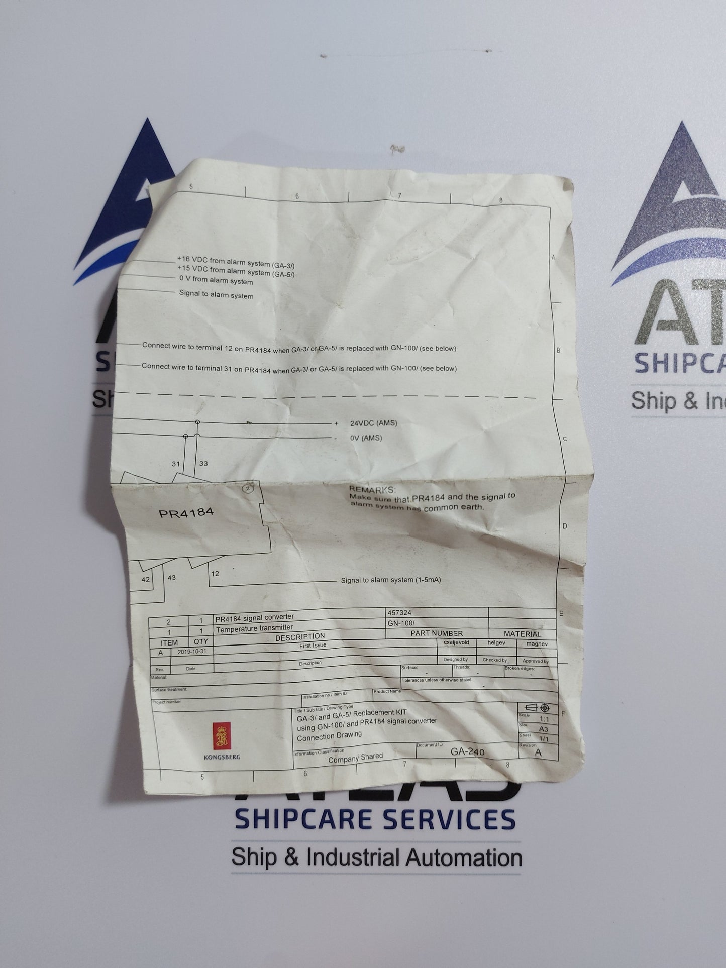 KONGSBERG GN-100/A CONNECTION BOX THERMOCOUPLE AMPLIFIER