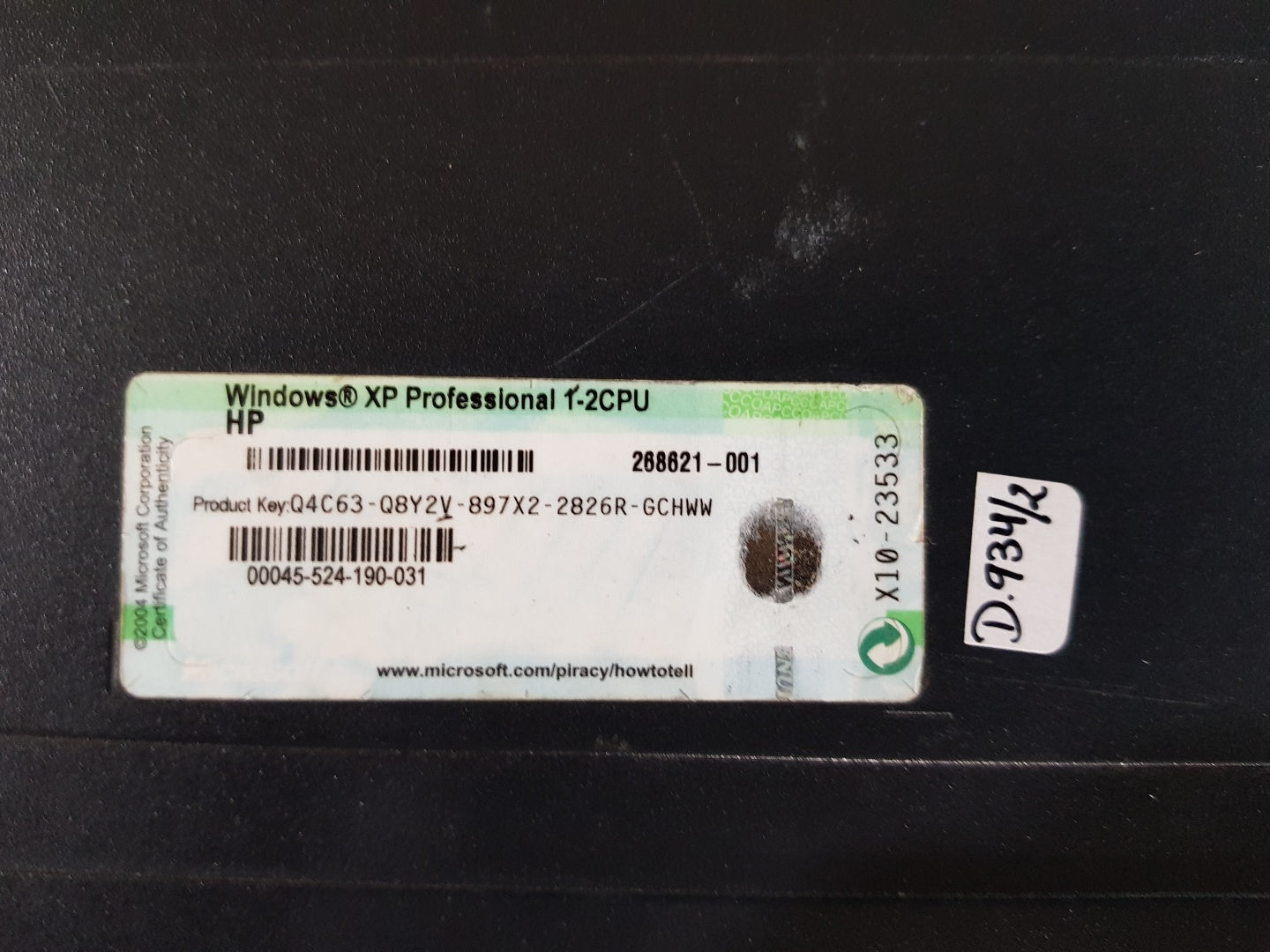 KONGSBERG MARITIME MP530 OPERATING STATION CPU