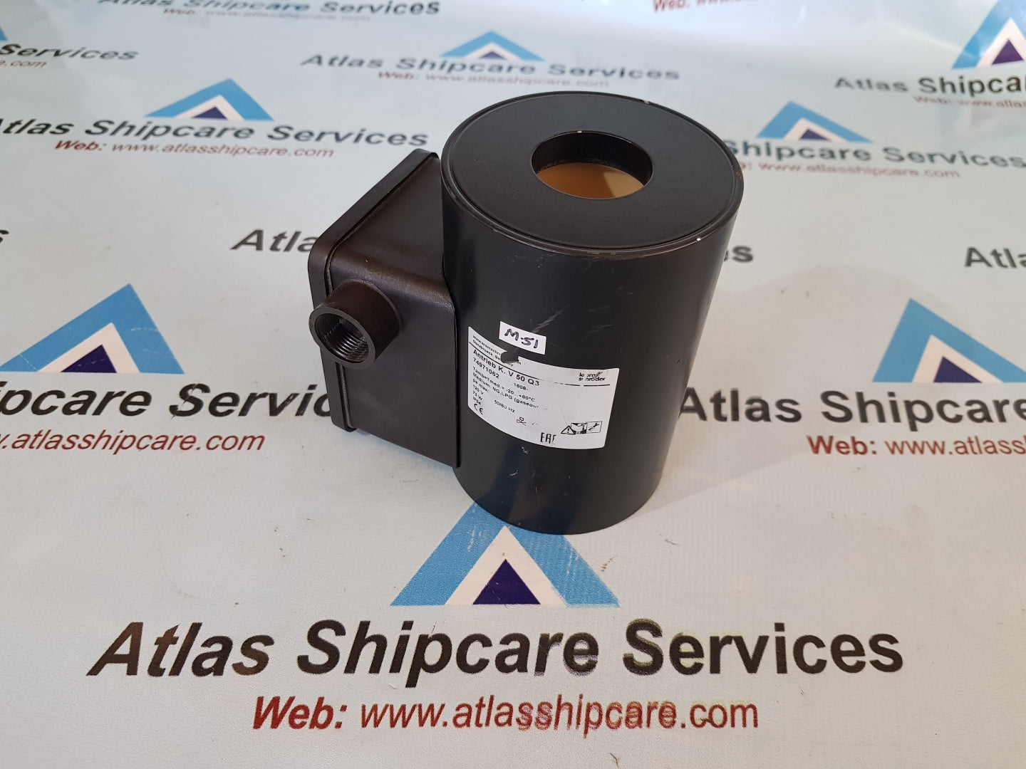 KROM SCHRODER 74971062 ANTRIEB ACTUATOR