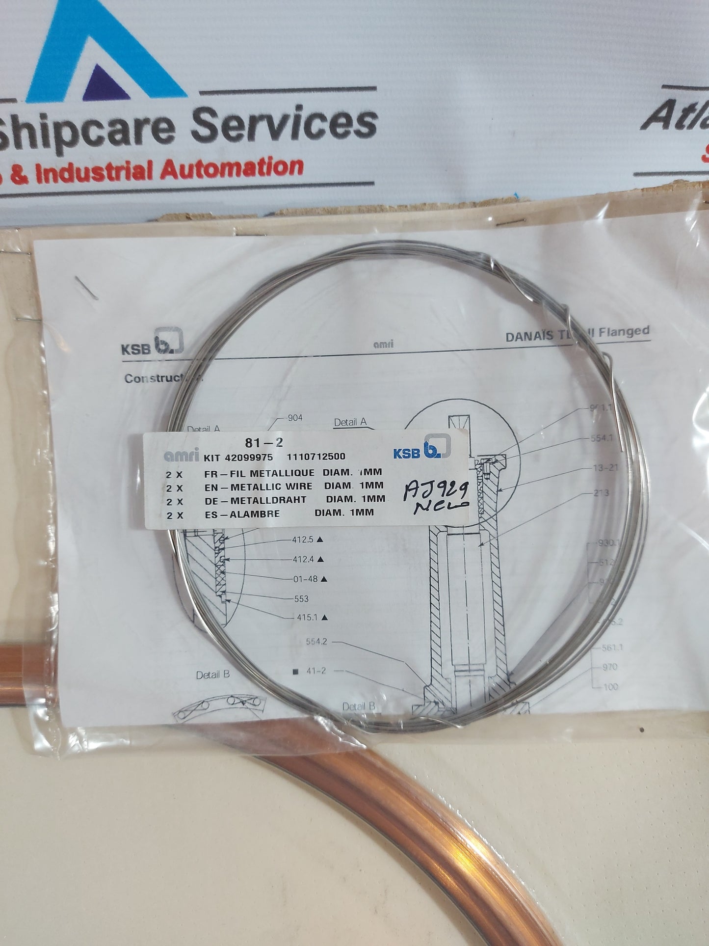 KSB AMRI 42099975 SEAT GASKET KIT DANAIS FLANGE 16" (10/20)