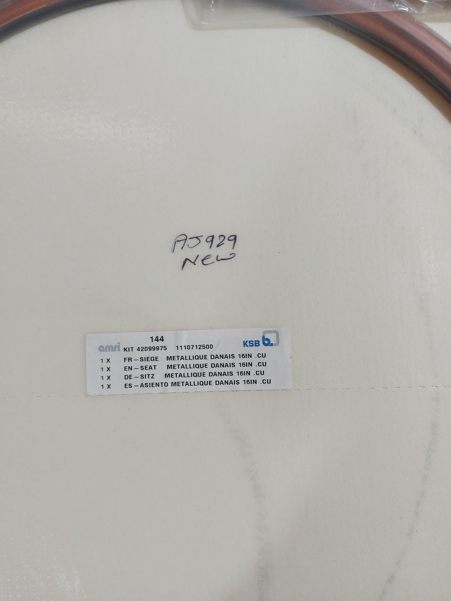 KSB AMRI 42099975 SEAT GASKET KIT DANAIS FLANGE 16" (10/20)