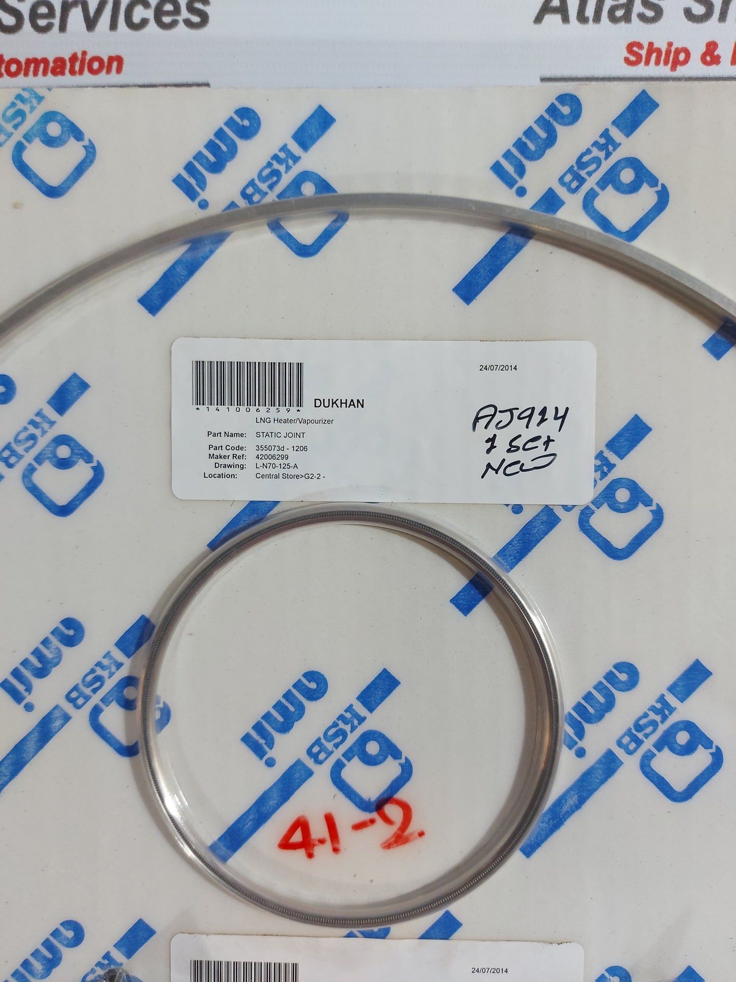 KSB AMRI LNG HEATER/VAPOURIZER SELF LUBRIFICATING STRIP KIT