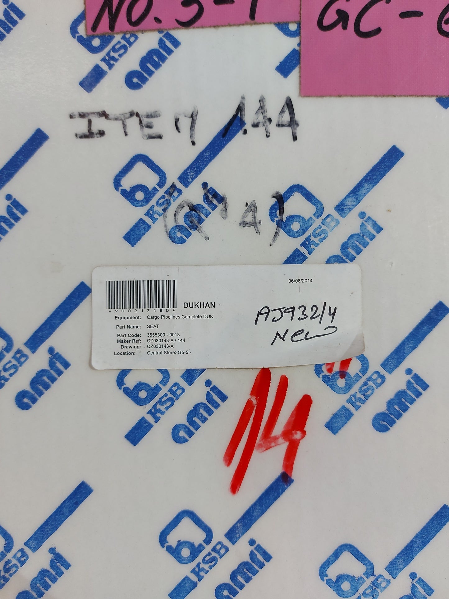 KSB AMRI SEAT 3555300-0013