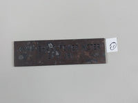 KYMA SPS-JB1 SHAFT POWER METER JUNCTION BOX