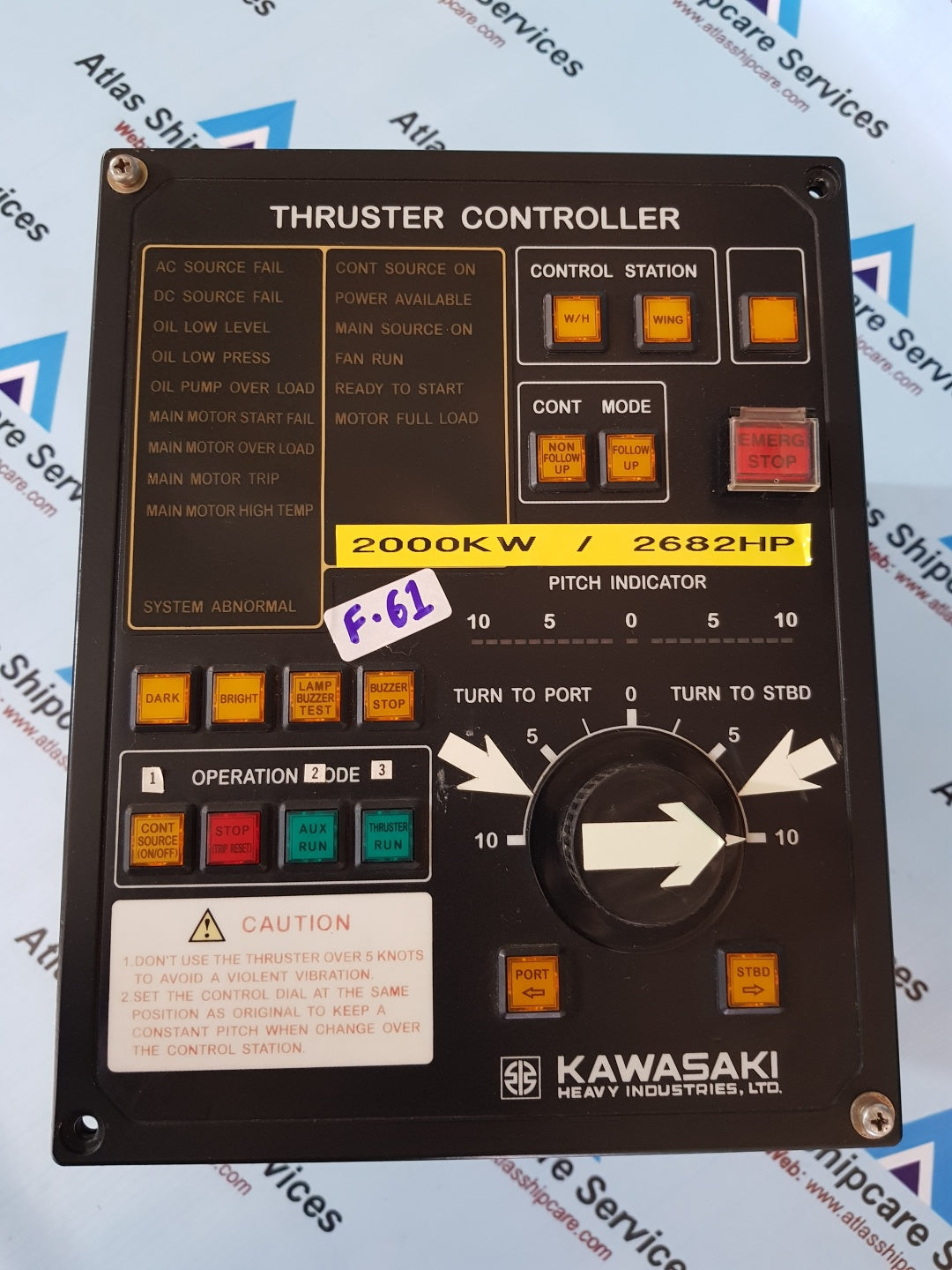 Kawasaki Thruster Controller