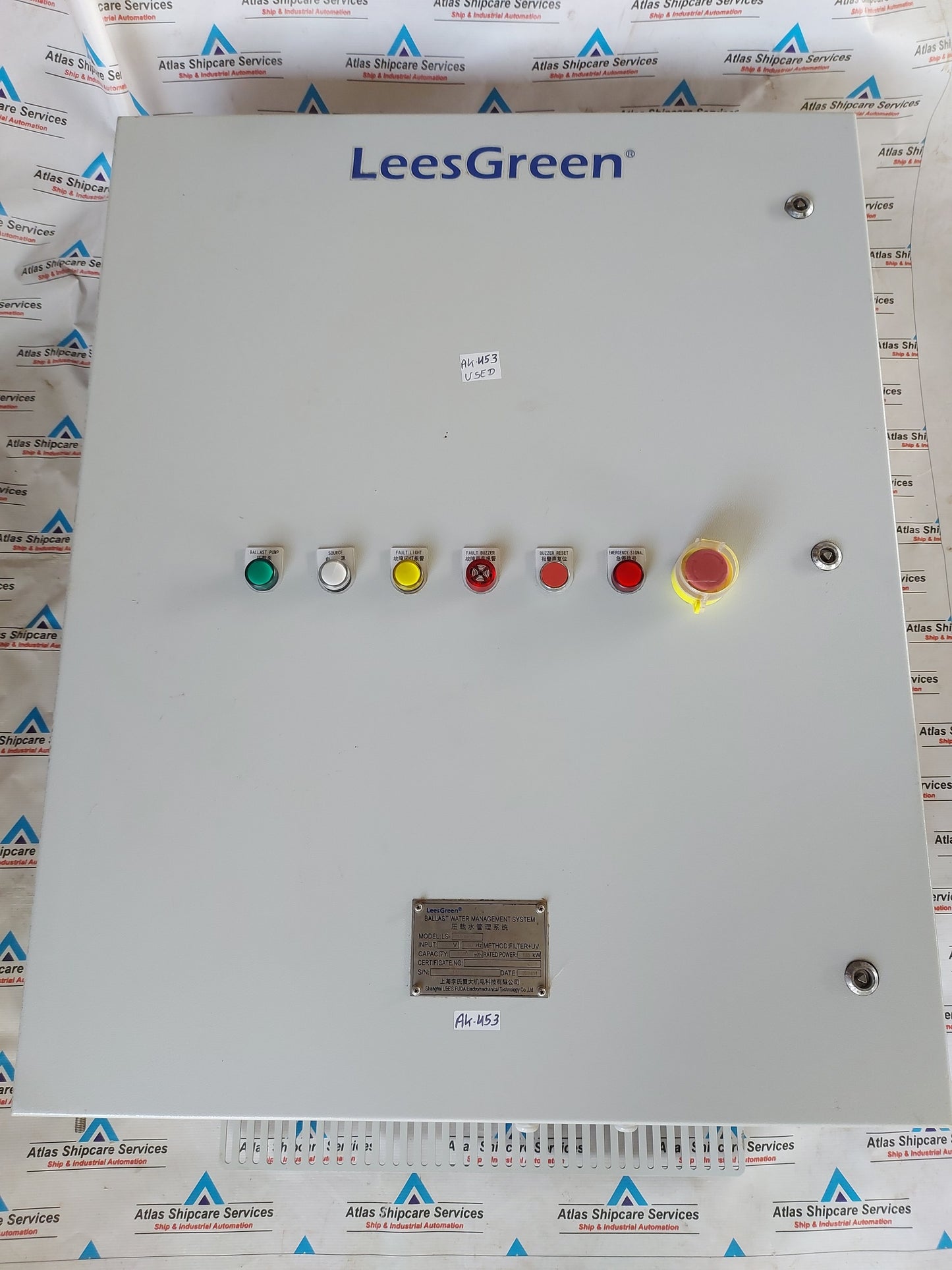 LEESGREEN LS-1500Ex BALLAST WATER MANAGEMENT SYSTEM