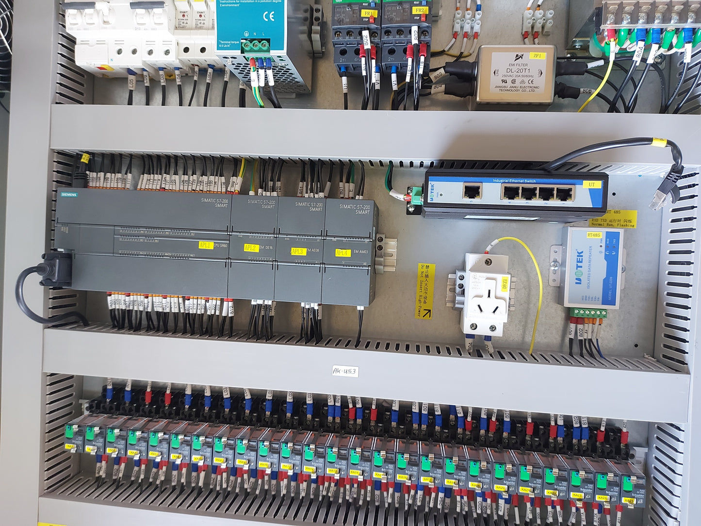 LEESGREEN LS-1500Ex BALLAST WATER MANAGEMENT SYSTEM