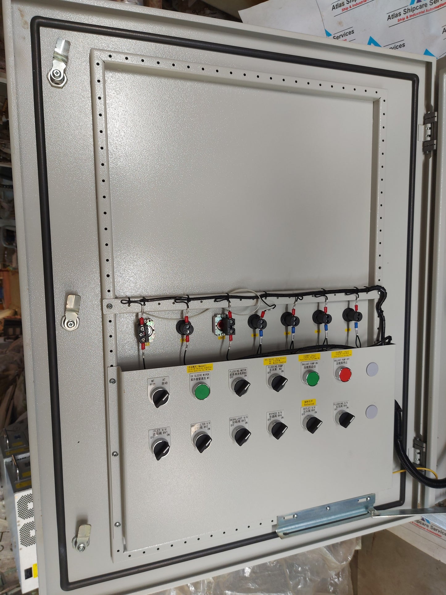 LEESGREEN LS-1500Ex BALLAST WATER MANAGEMENT SYSTEM