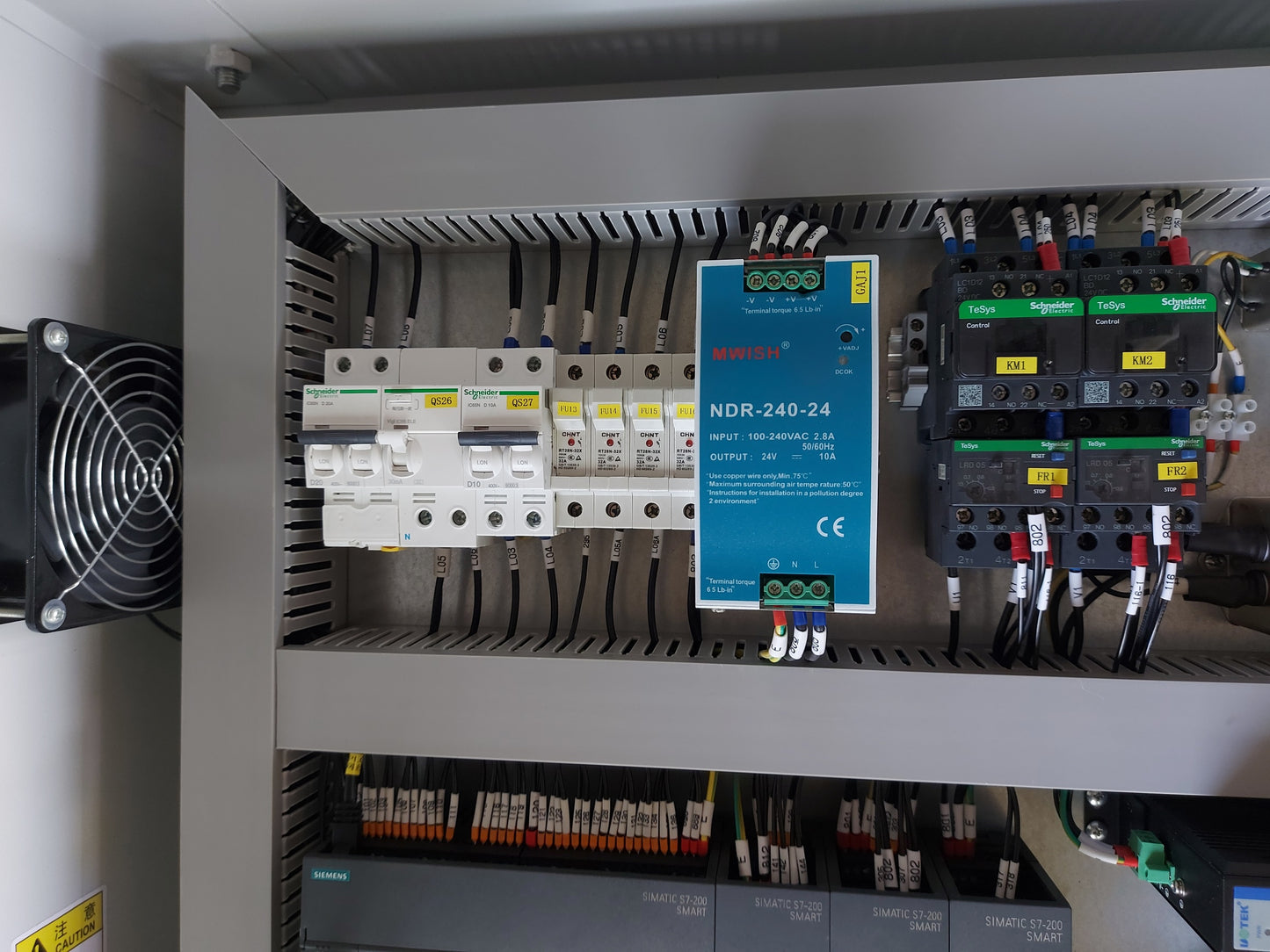 LEESGREEN LS-1500Ex BALLAST WATER MANAGEMENT SYSTEM