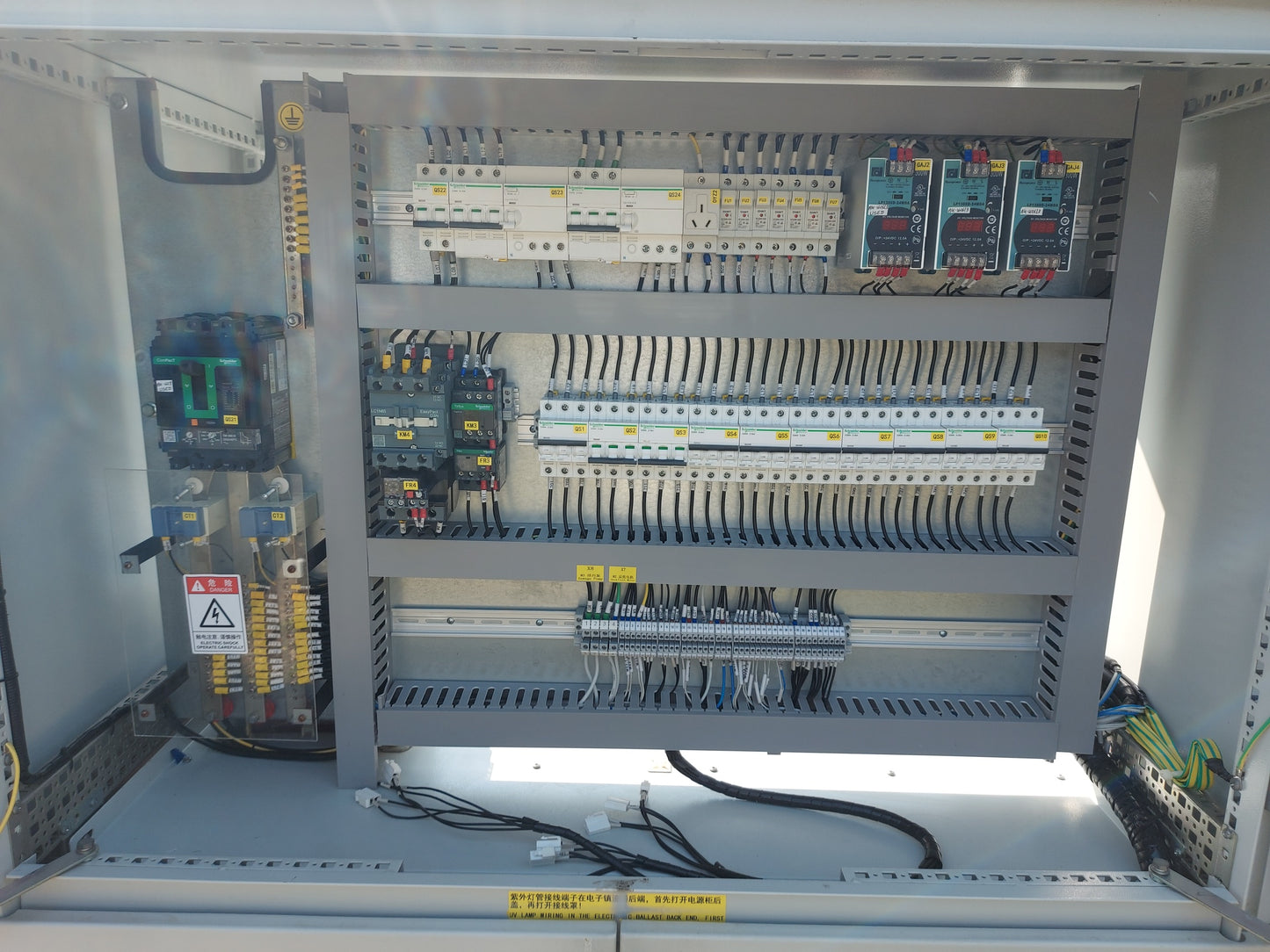 LEESGREEN LSP-2 POWER CABINET CONTROL PANEL