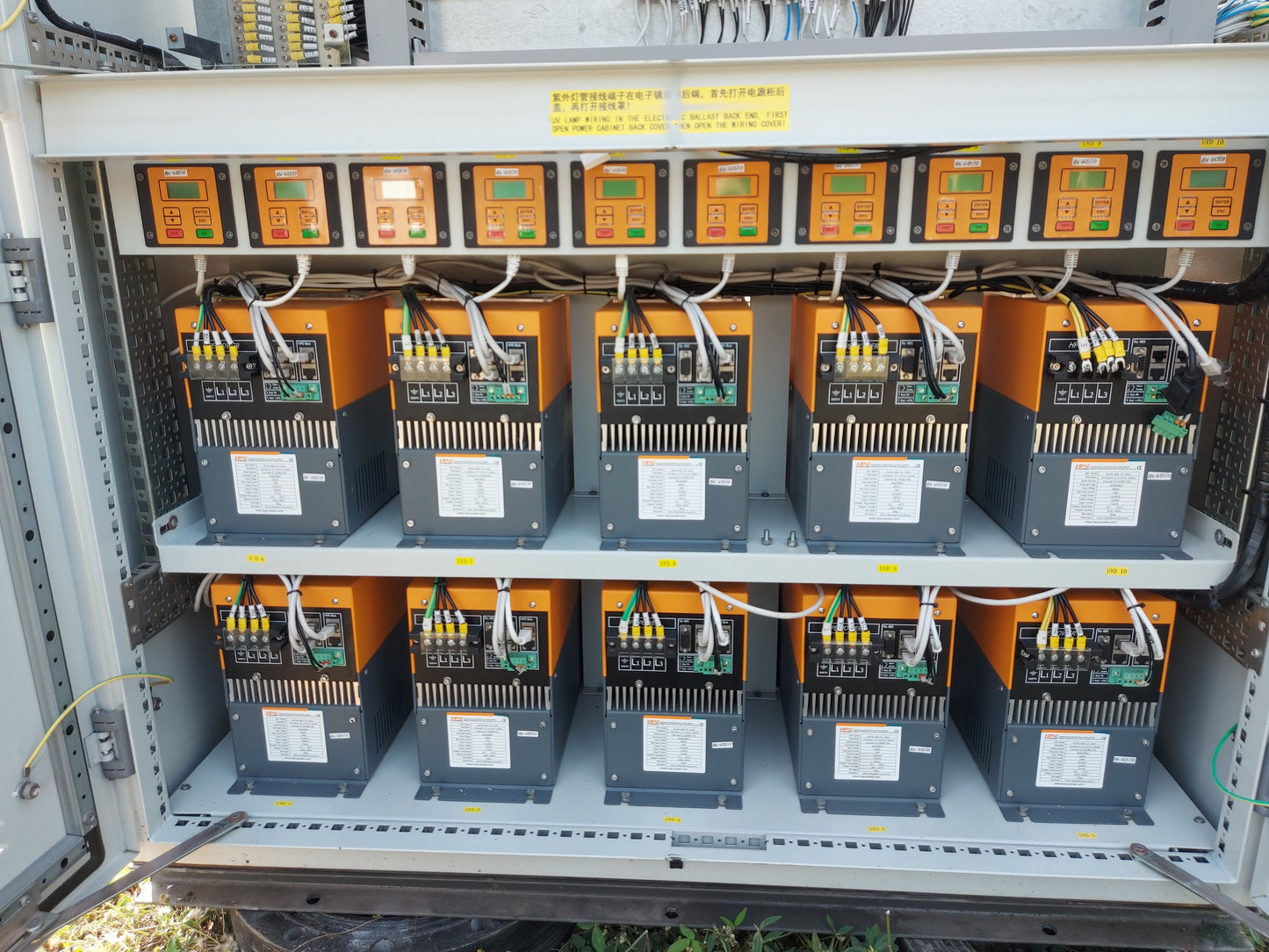 LEESGREEN LSP-2 POWER CABINET CONTROL PANEL