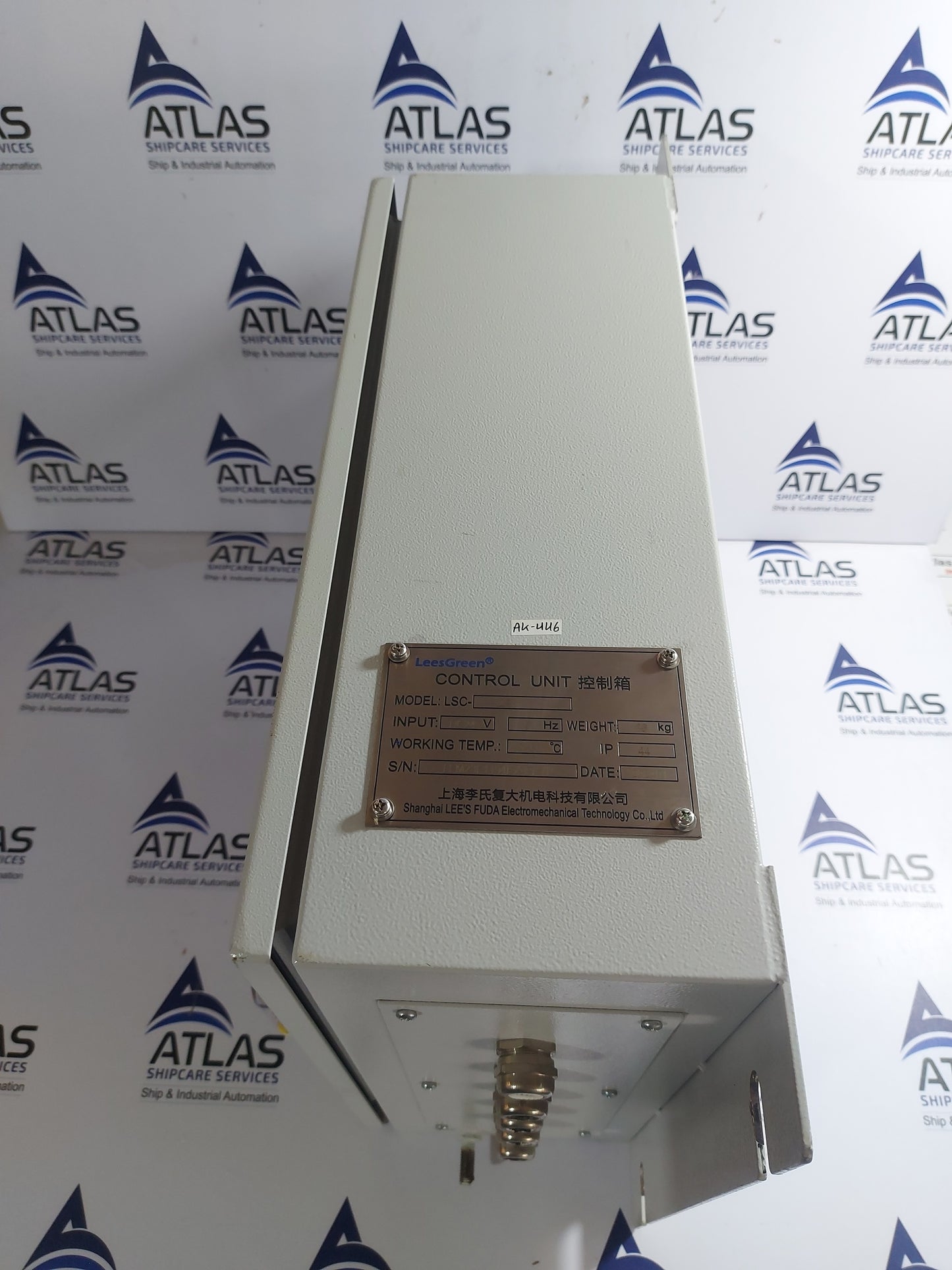 LESSGREEN LSC-2R BWMS CONTROL UNIT