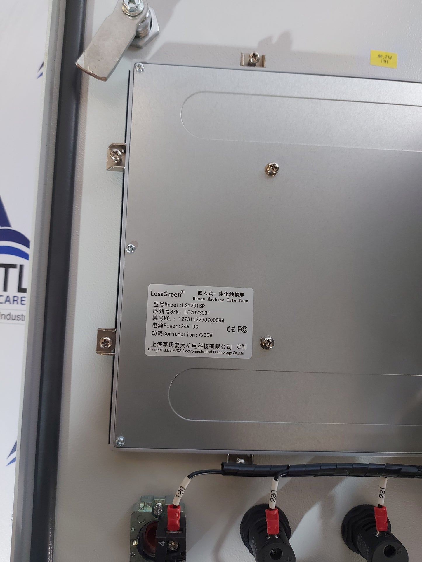 LESSGREEN LSC-2R BWMS CONTROL UNIT