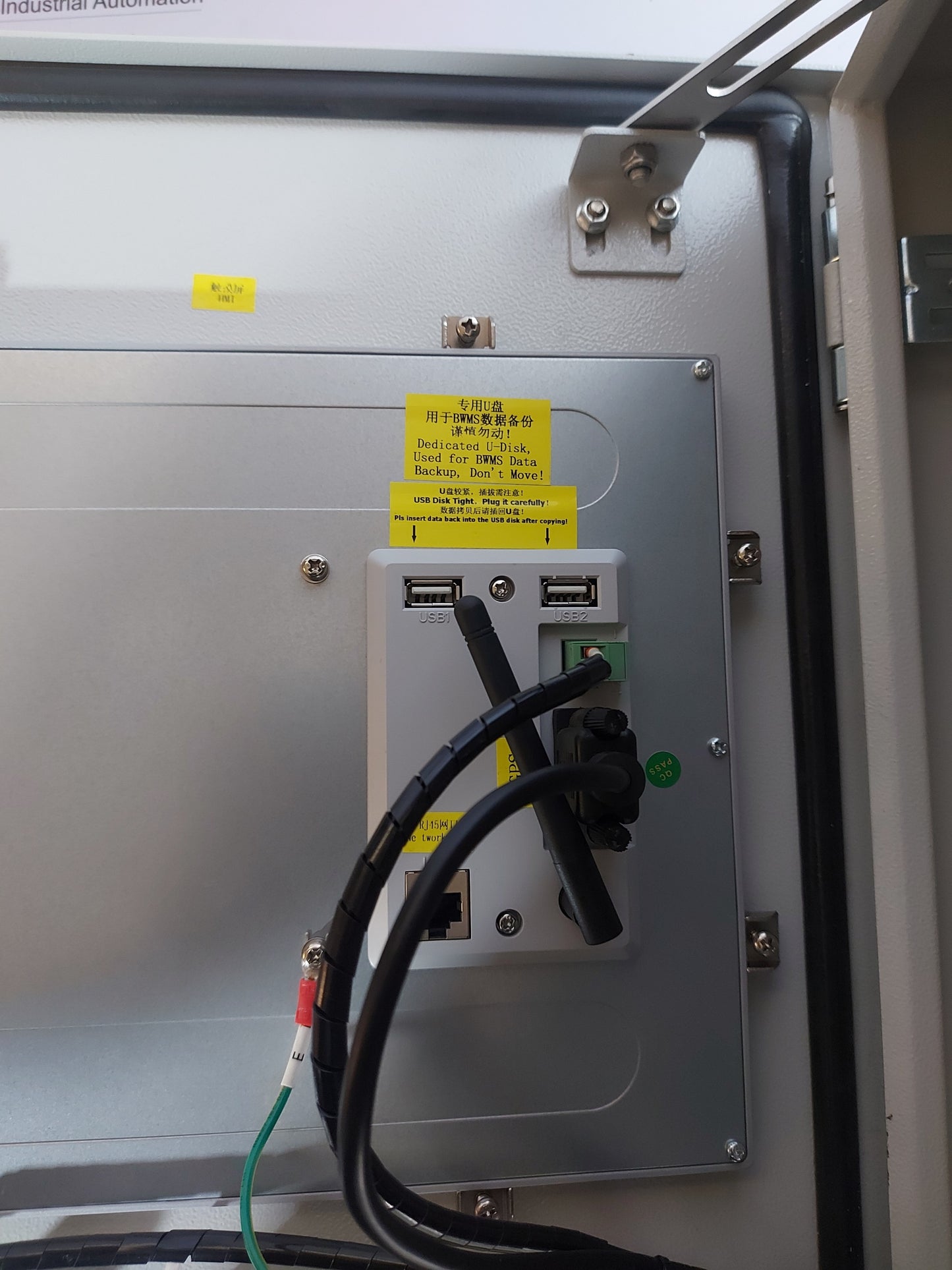 LESSGREEN LSC-2R BWMS CONTROL UNIT