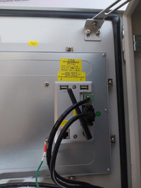 LESSGREEN LSC-2R BWMS CONTROL UNIT