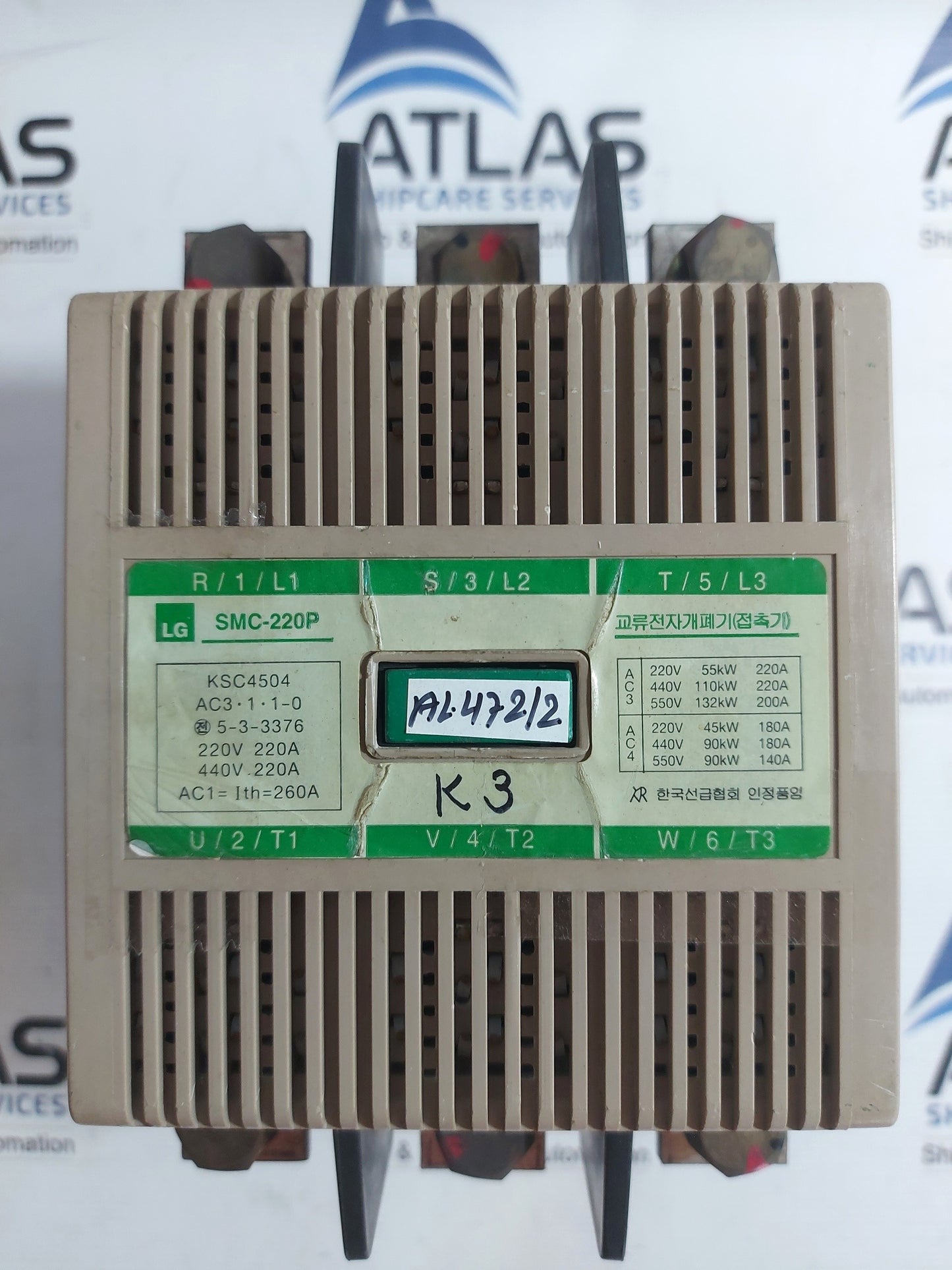 LG SMC-220P AC ELECTRONIC SWITCH CONTACTOR 260A