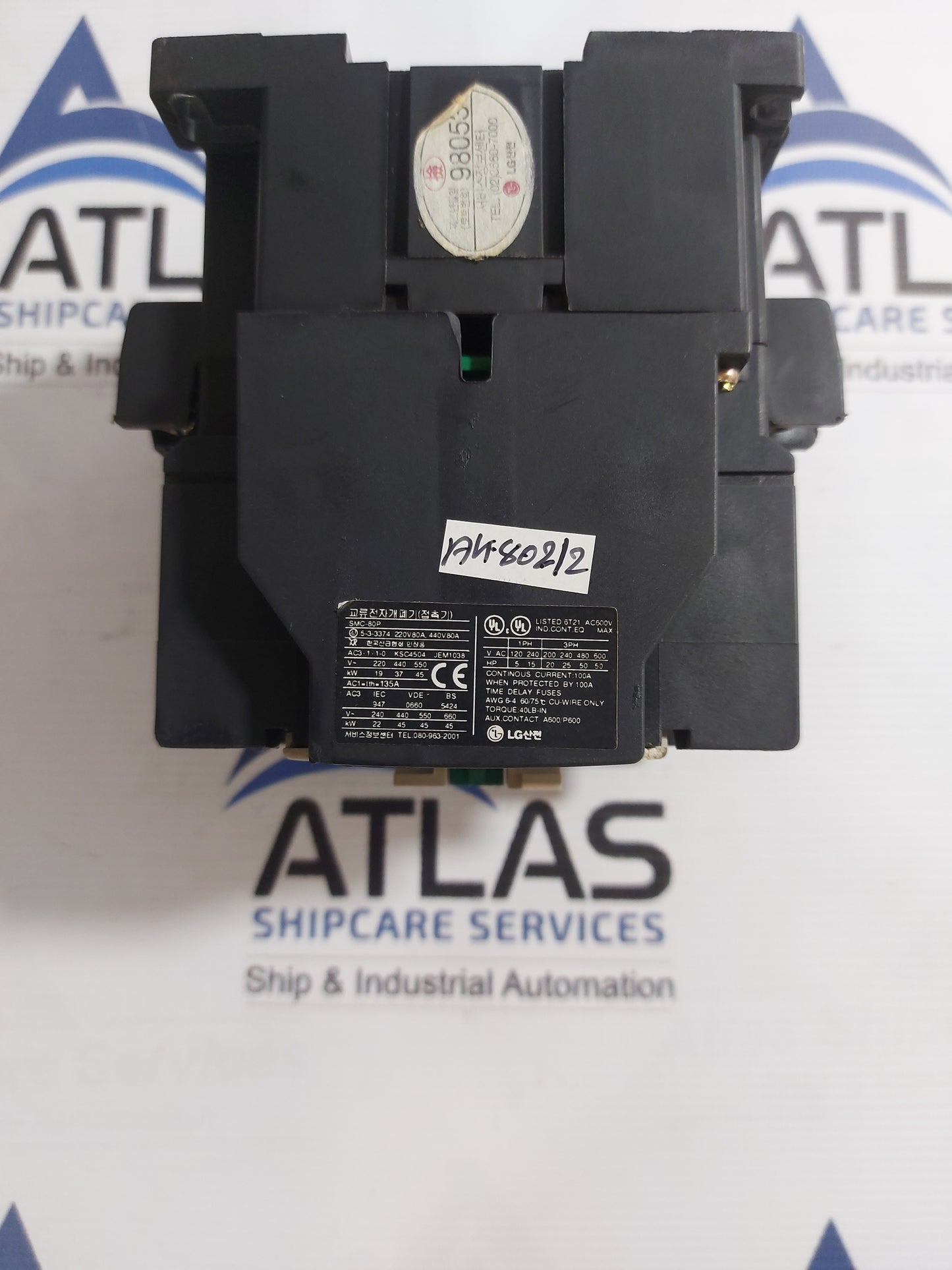 LG SMC-80P MAGNETIC CONTACTOR 5-3-3374 440V80A