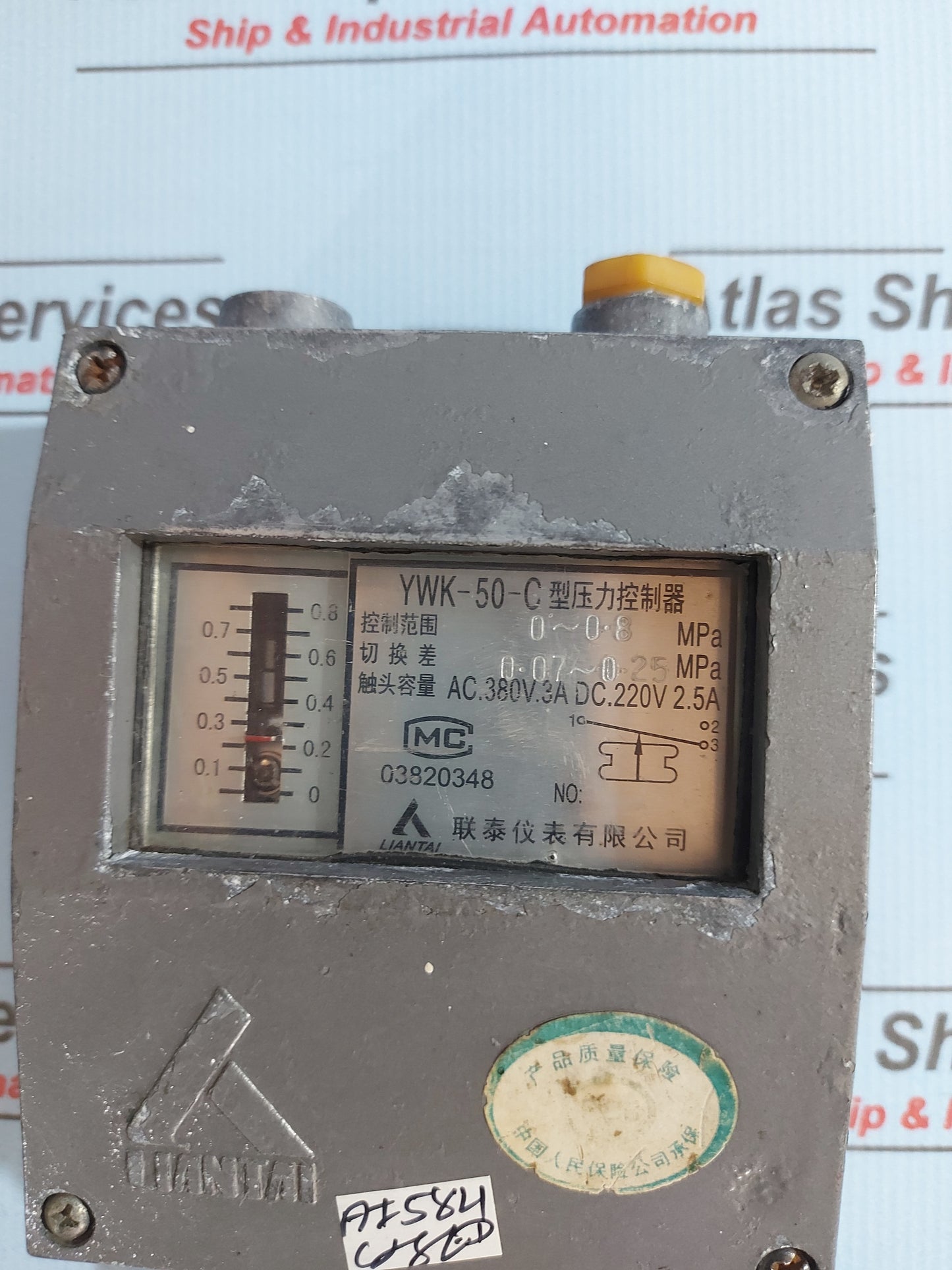 LIANTAI YWK-50-C PRESSURE CONTROLLER MODULE