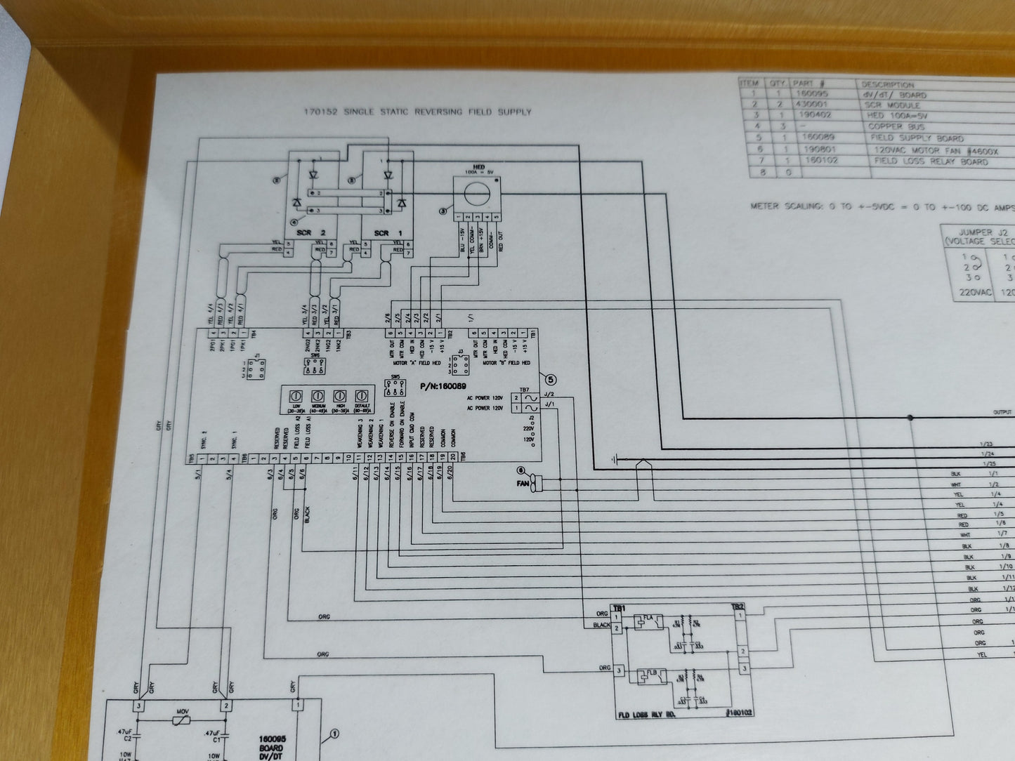 LOUSIANA ELECTRIC RIG 170152 STATIC REVERSING