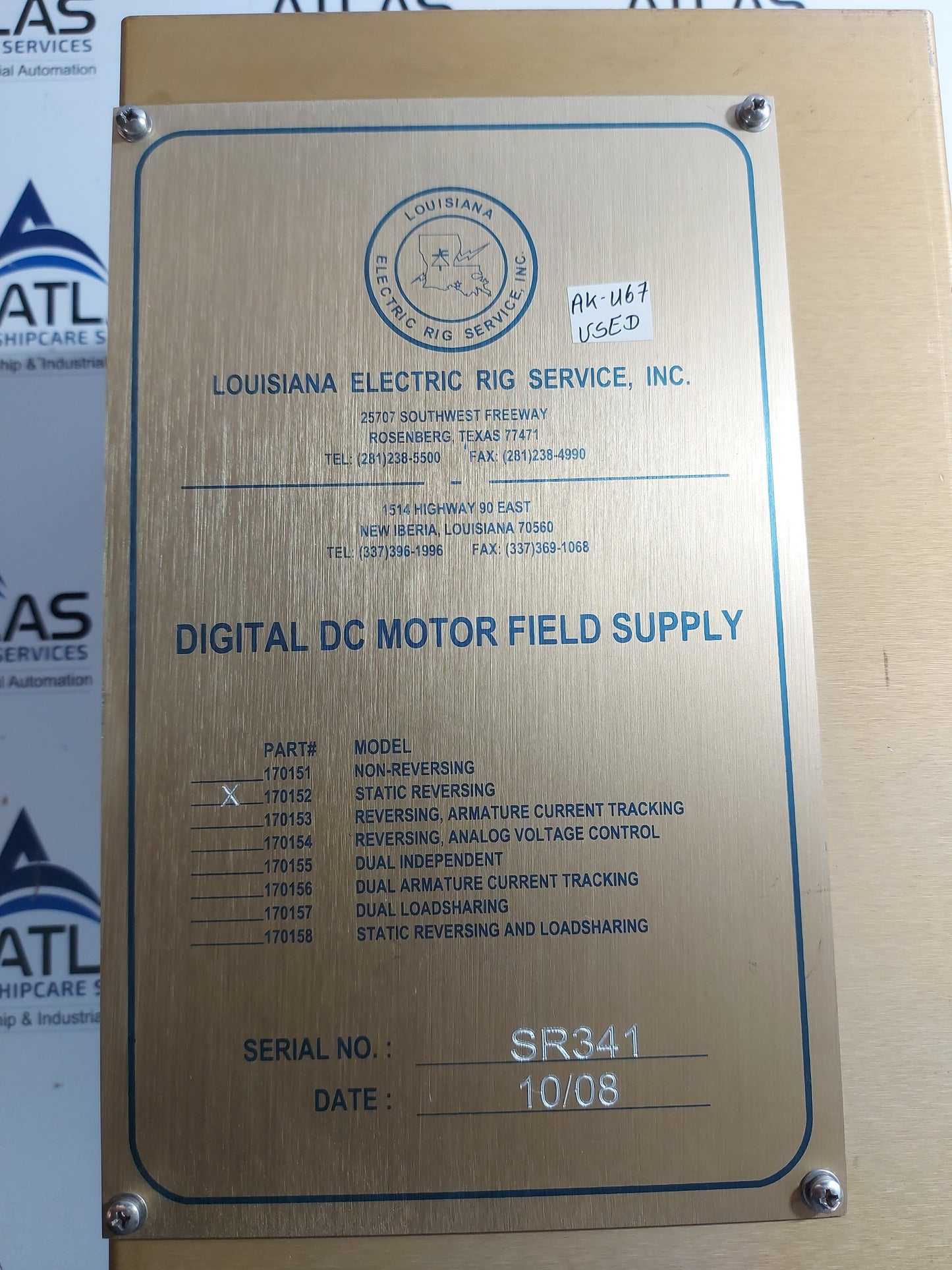 LOUSIANA ELECTRIC RIG 170152 STATIC REVERSING