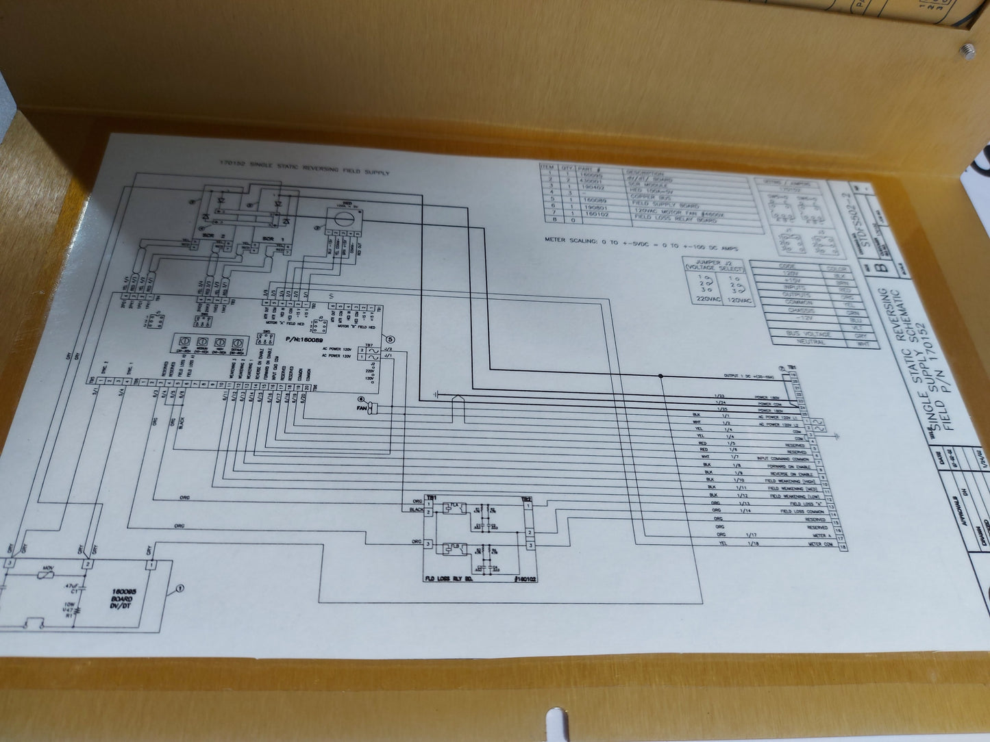 LOUSIANA ELECTRIC RIG 170152 STATIC REVERSING