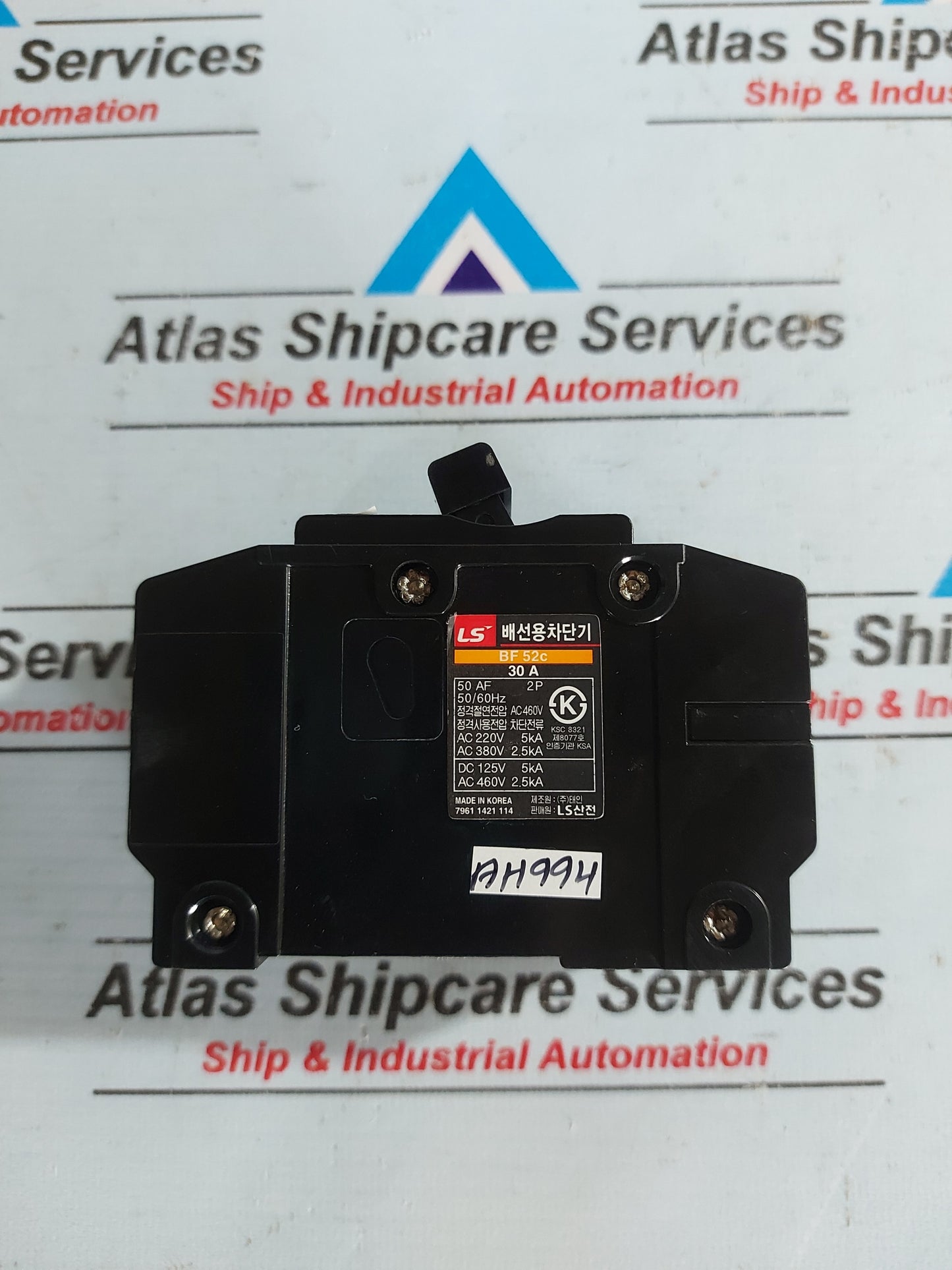 LS BF 52c MOLDED CIRCUIT BREAKER 2P 50A 50/60Hz