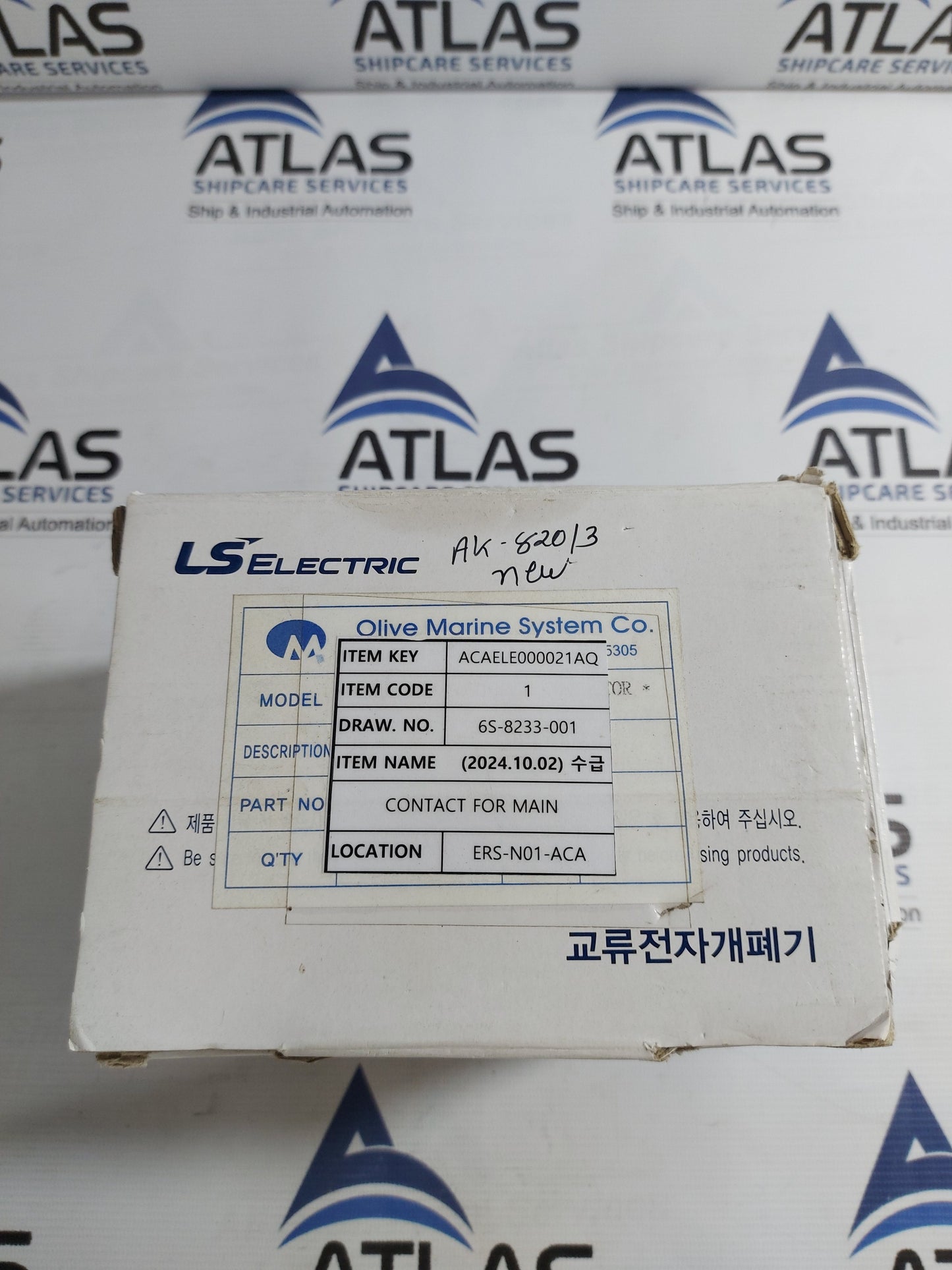 LS ELECTRIC MC-130a CONTACTOR 200A 380~440V
