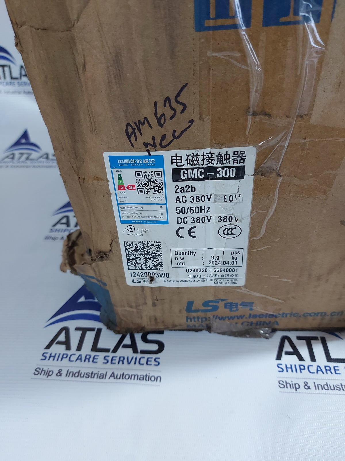 LS GMC-300 MAGNETIC CONTACTOR