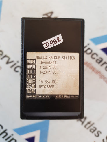 M-SYSTEM JB-AAA-R1 ANALOG BACKUP STATION