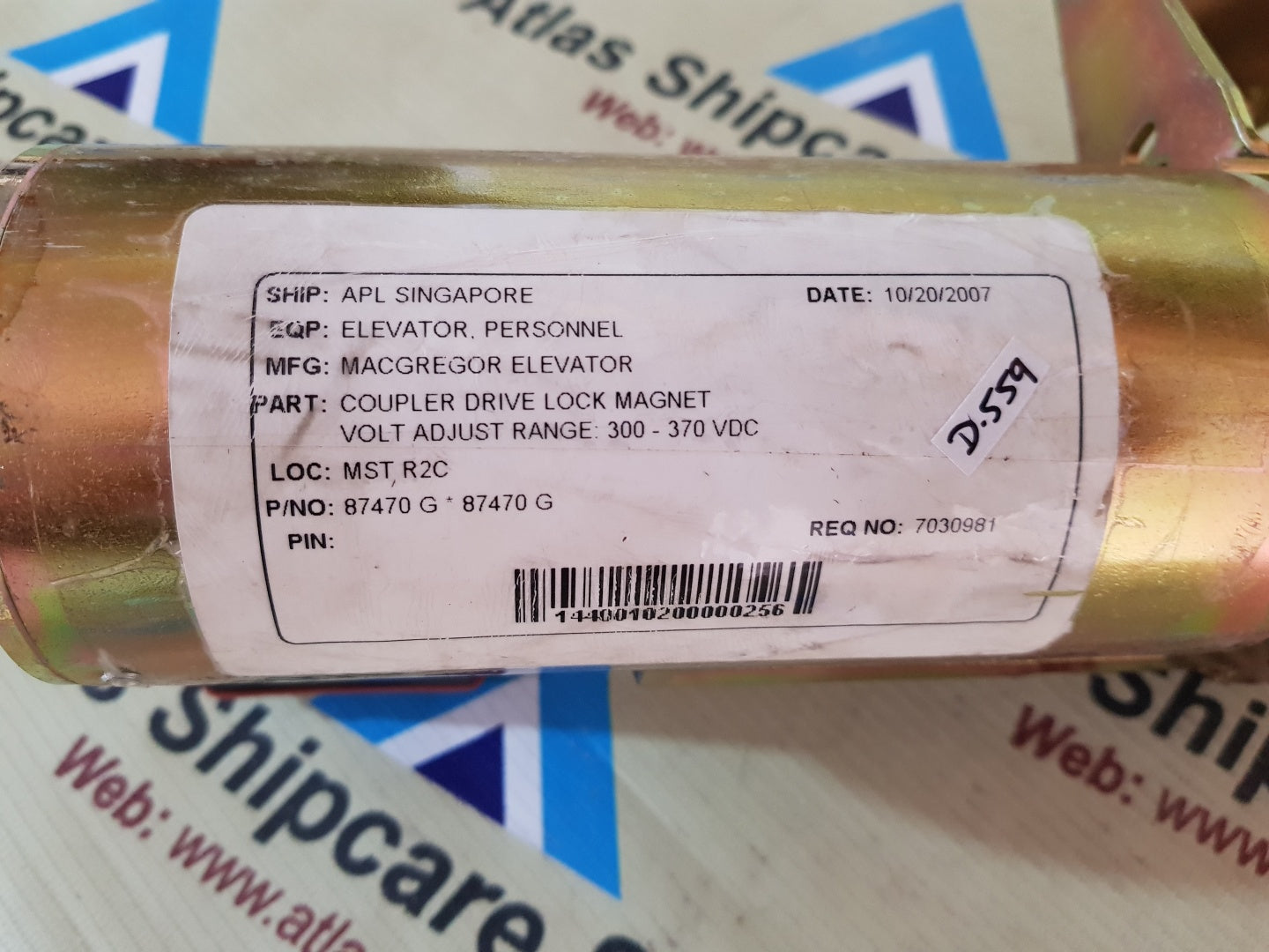 MACGREGOR ELEVATOR 87470 G24 COUPLER DRIVE LOCK MAGNET