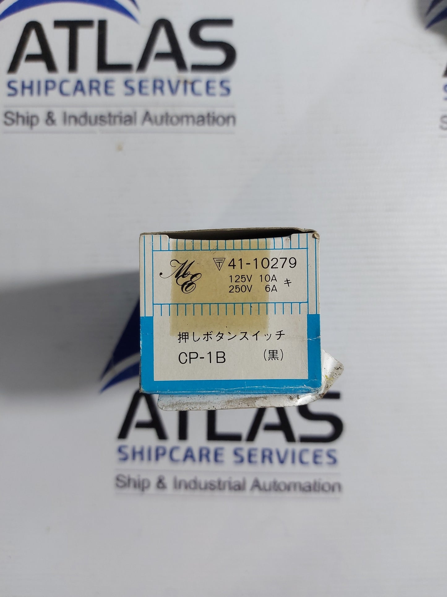 MARUYASU DENGYO CP-1B PUSH BUTTON SWITCH 10A 600V